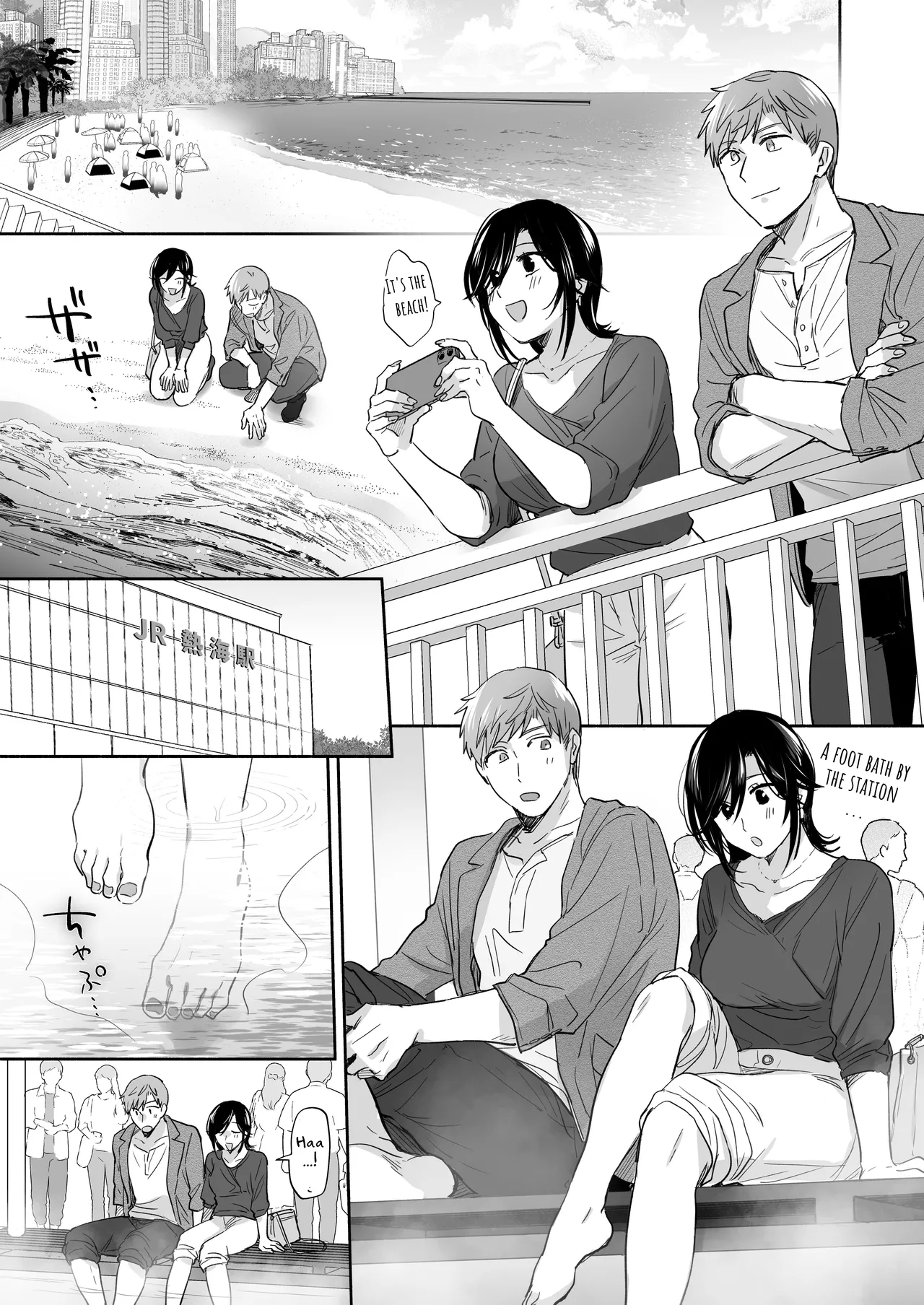If I Have A Chance, I Want To Warp My Boyfriend's Fetishes! ~lovey-dovey Trip To The Hotsprings~ page 37