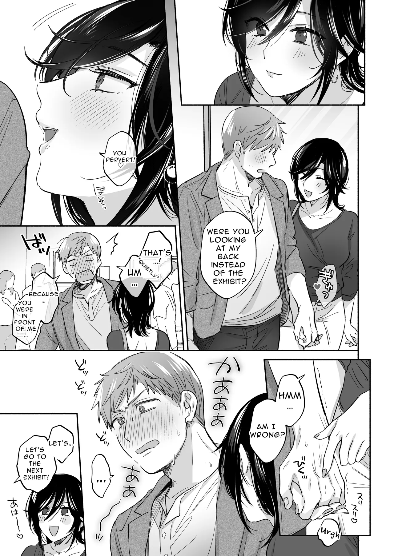 If I Have A Chance, I Want To Warp My Boyfriend's Fetishes! ~lovey-dovey Trip To The Hotsprings~ page 39