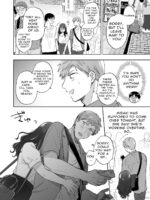 If I Have A Chance, I Want To Warp My Boyfriend's Fetishes! ~lovey-dovey Trip To The Hotsprings~ page 4