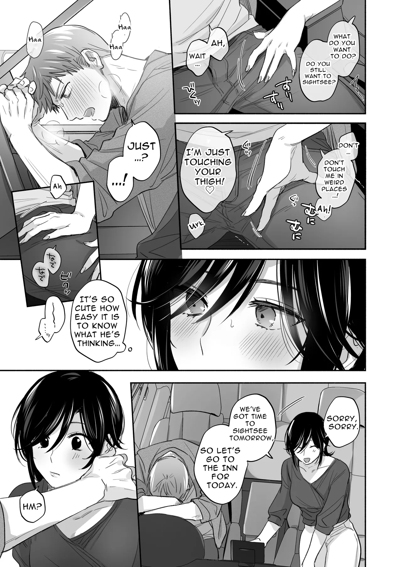 If I Have A Chance, I Want To Warp My Boyfriend's Fetishes! ~lovey-dovey Trip To The Hotsprings~ page 41
