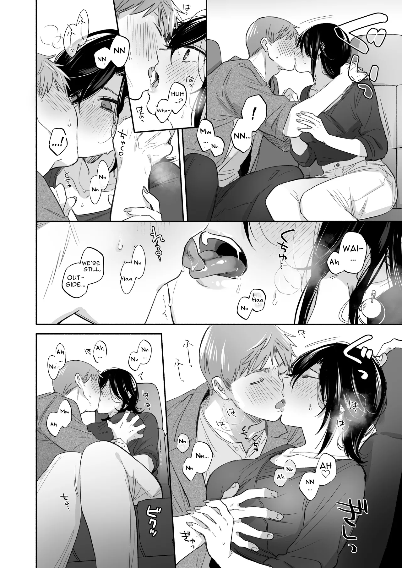 If I Have A Chance, I Want To Warp My Boyfriend's Fetishes! ~lovey-dovey Trip To The Hotsprings~ page 42