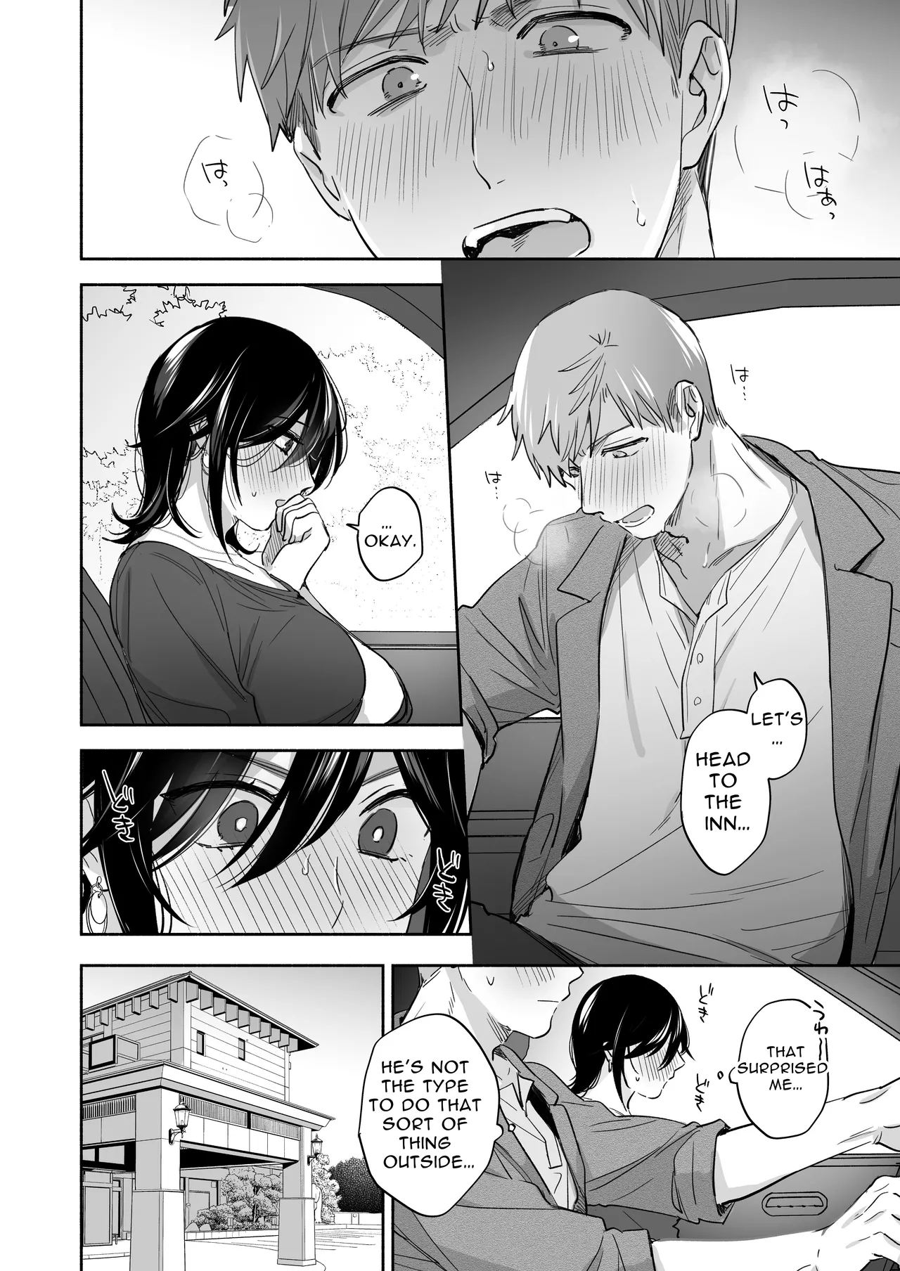 If I Have A Chance, I Want To Warp My Boyfriend's Fetishes! ~lovey-dovey Trip To The Hotsprings~ page 44