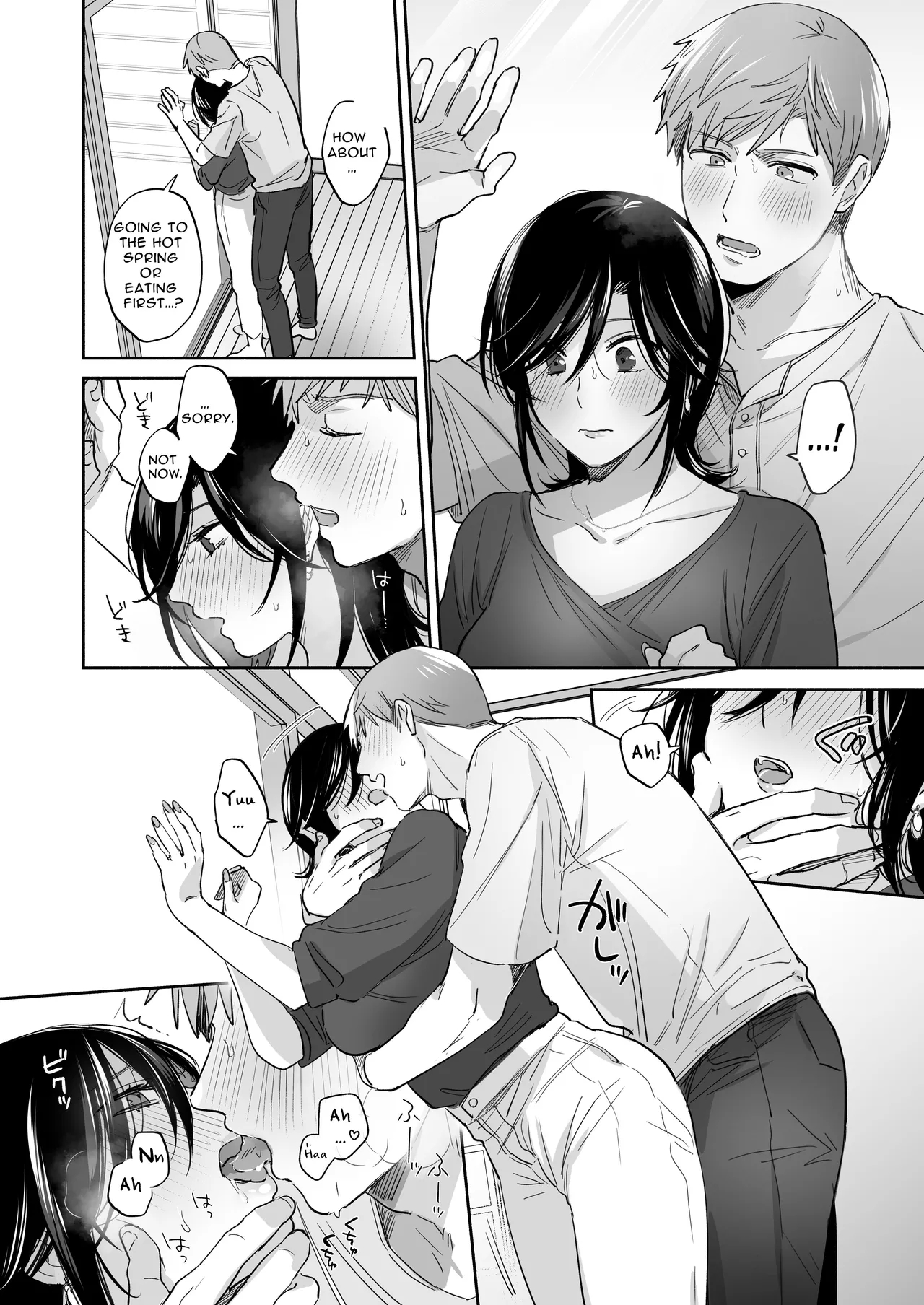 If I Have A Chance, I Want To Warp My Boyfriend's Fetishes! ~lovey-dovey Trip To The Hotsprings~ page 46