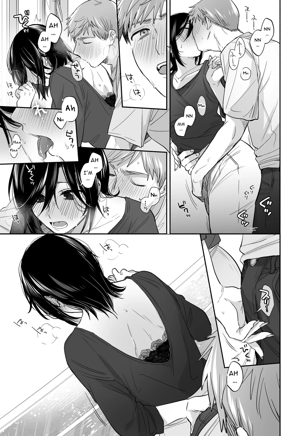If I Have A Chance, I Want To Warp My Boyfriend's Fetishes! ~lovey-dovey Trip To The Hotsprings~ page 47