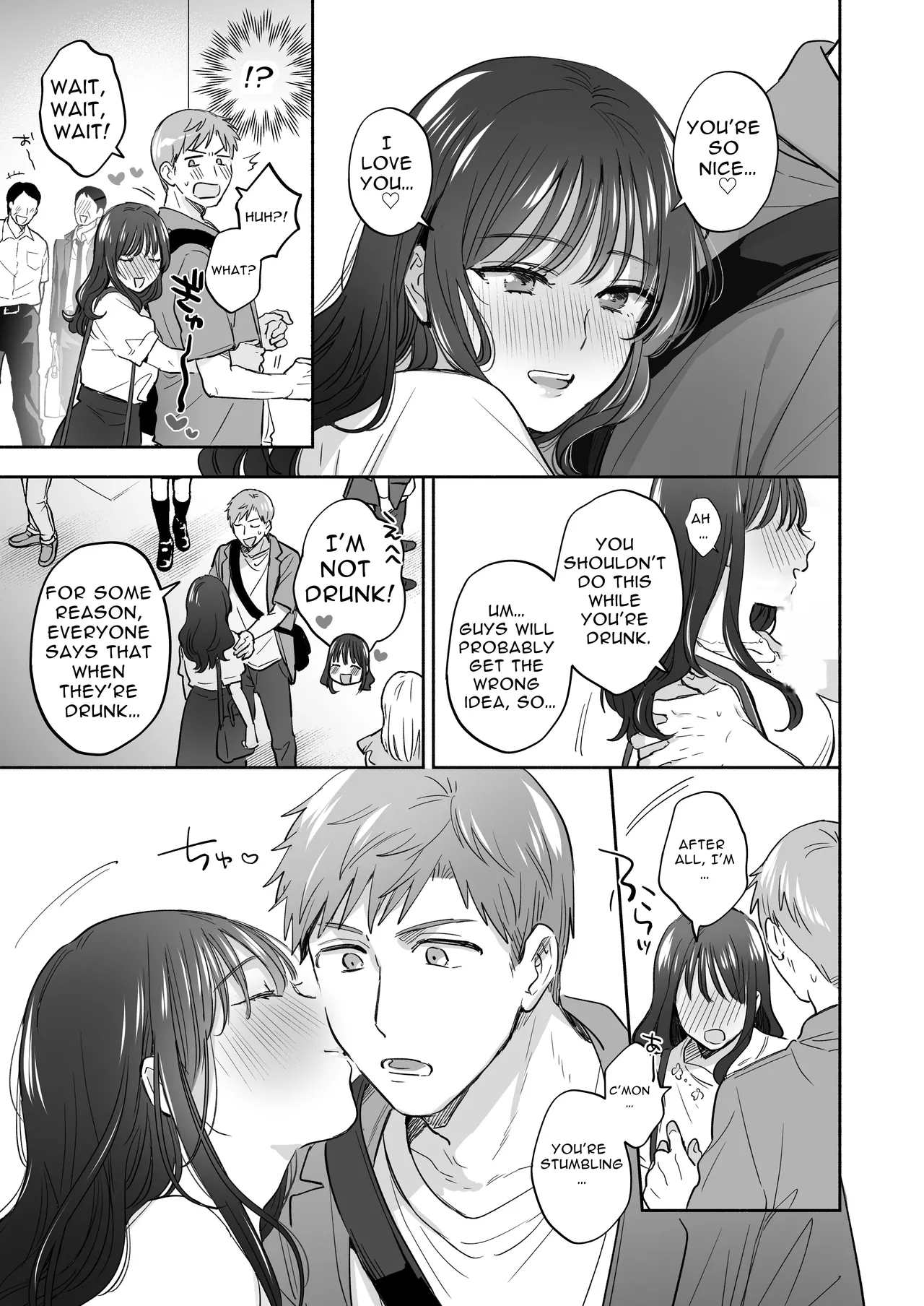 If I Have A Chance, I Want To Warp My Boyfriend's Fetishes! ~lovey-dovey Trip To The Hotsprings~ page 5
