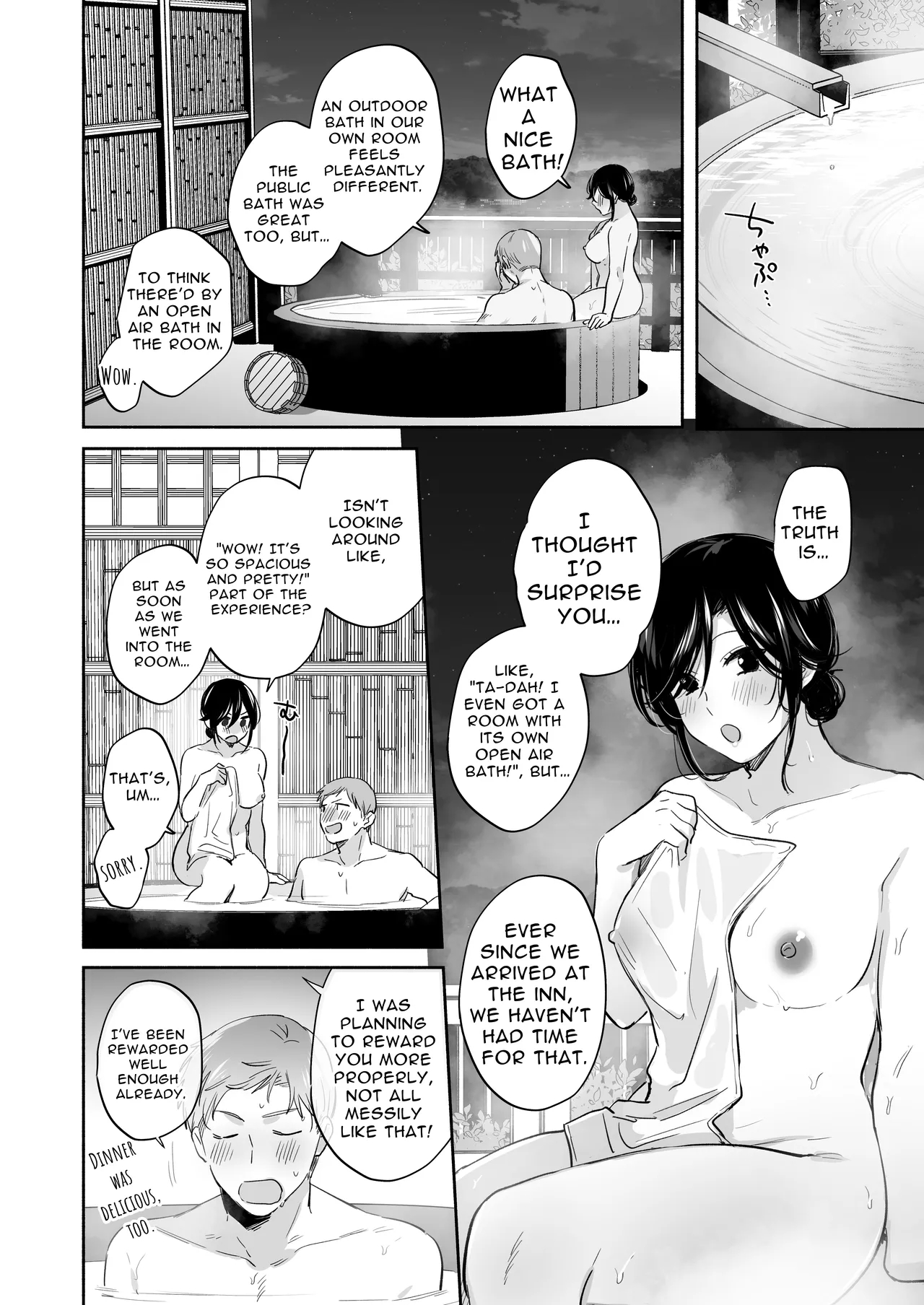 If I Have A Chance, I Want To Warp My Boyfriend's Fetishes! ~lovey-dovey Trip To The Hotsprings~ page 60