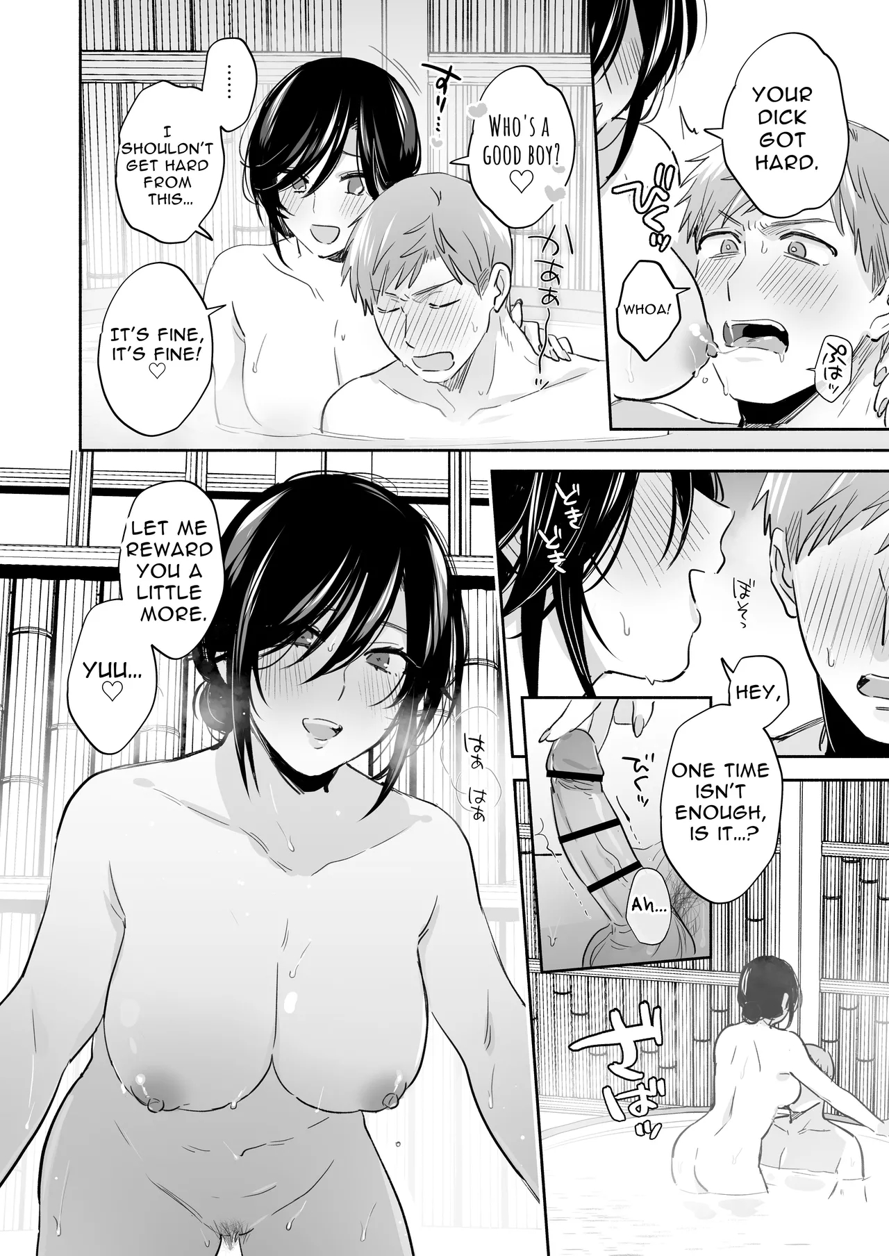 If I Have A Chance, I Want To Warp My Boyfriend's Fetishes! ~lovey-dovey Trip To The Hotsprings~ page 64