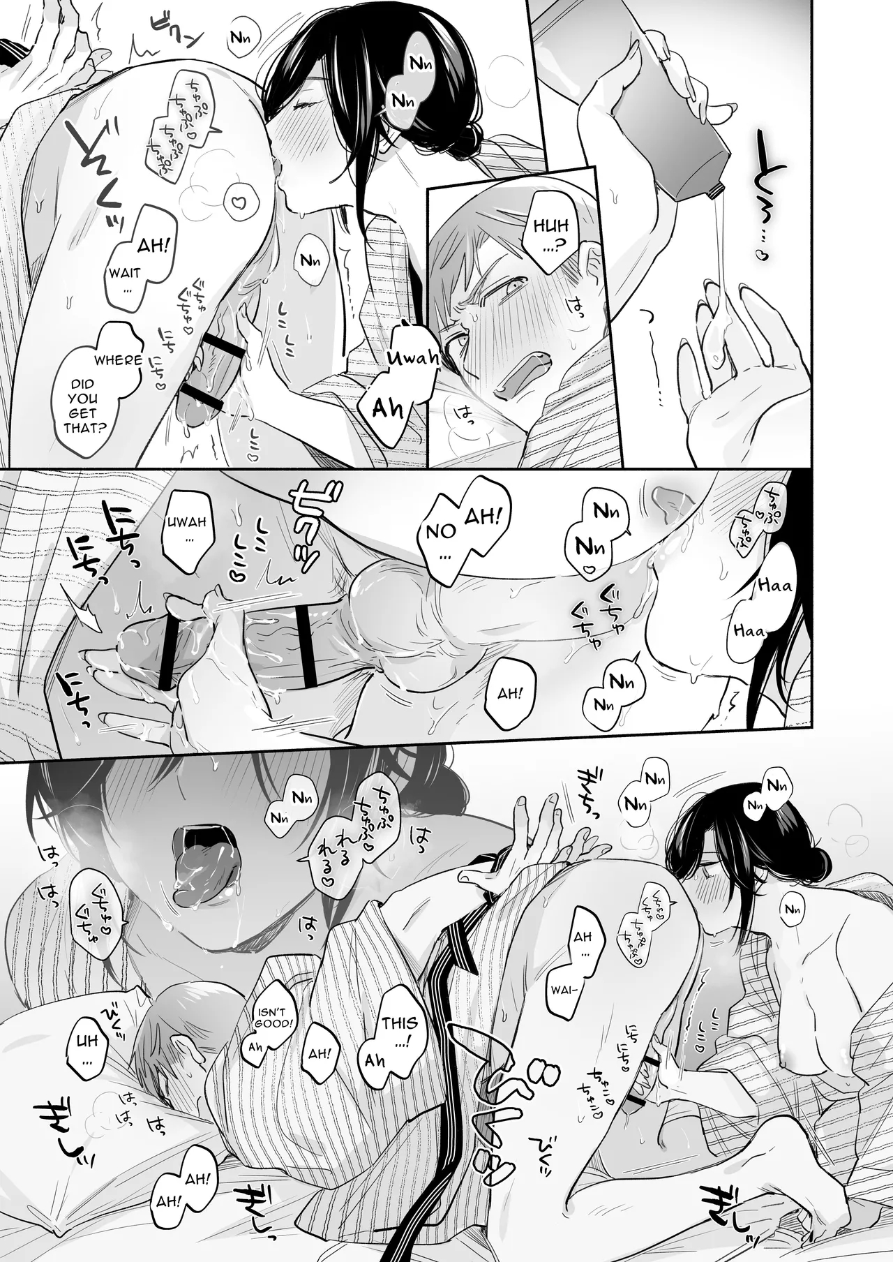 If I Have A Chance, I Want To Warp My Boyfriend's Fetishes! ~lovey-dovey Trip To The Hotsprings~ page 69