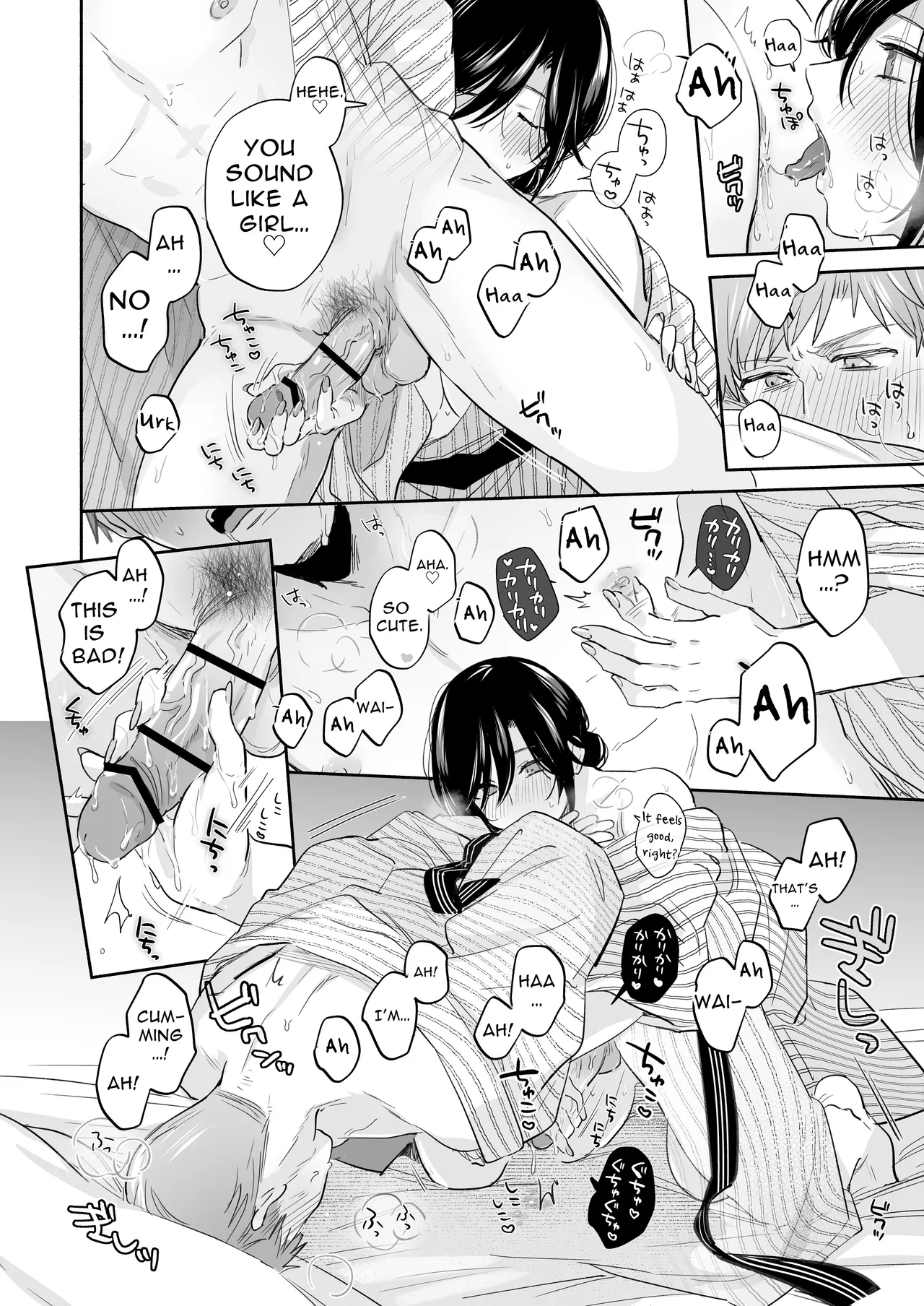 If I Have A Chance, I Want To Warp My Boyfriend's Fetishes! ~lovey-dovey Trip To The Hotsprings~ page 70