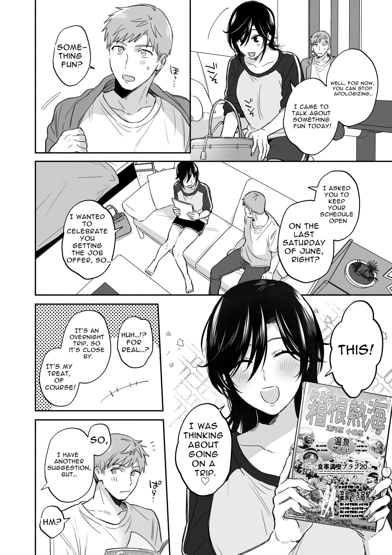 If I Have A Chance, I Want To Warp My Boyfriend's Fetishes! ~lovey-dovey Trip To The Hotsprings~ page 8