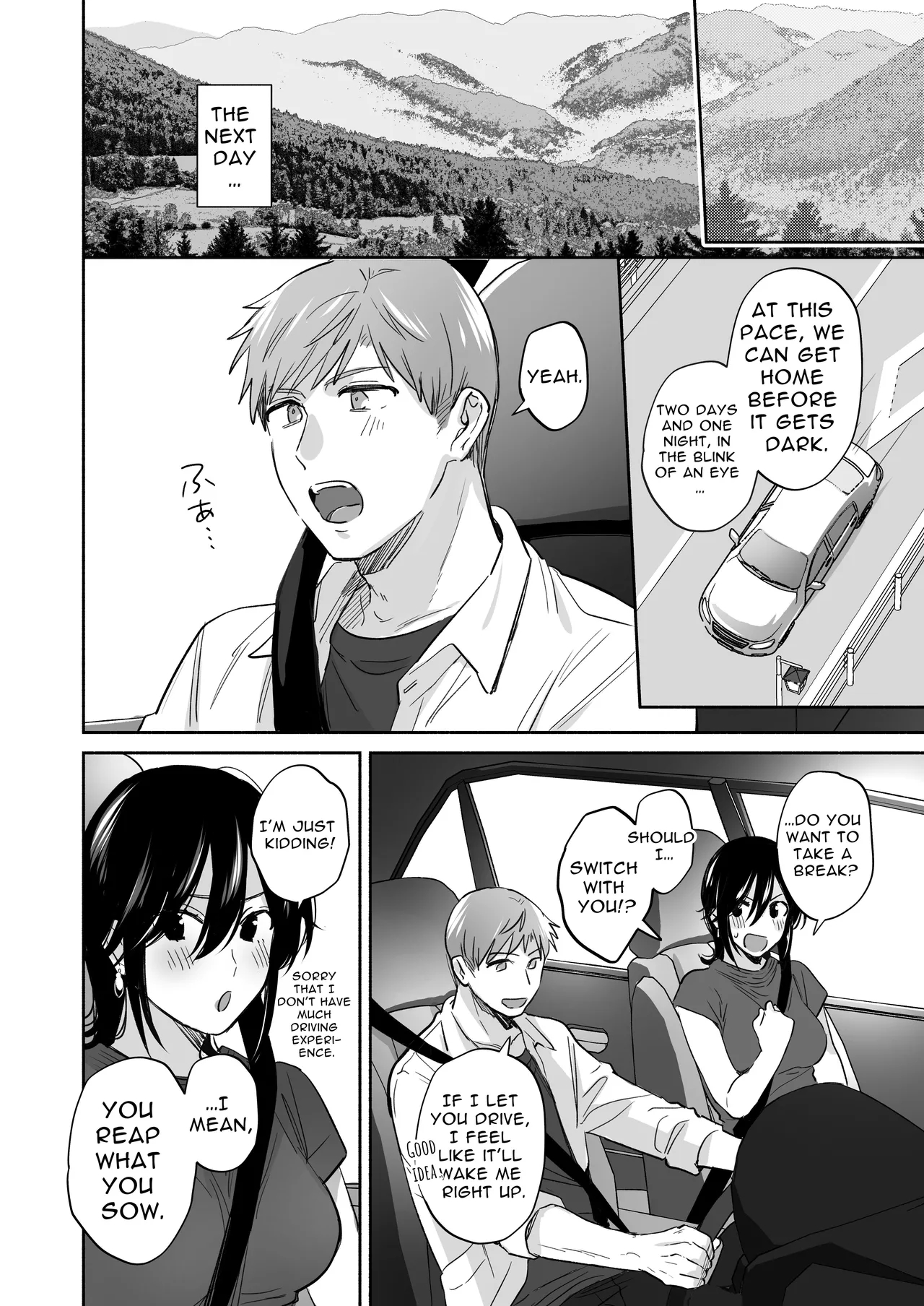 If I Have A Chance, I Want To Warp My Boyfriend's Fetishes! ~lovey-dovey Trip To The Hotsprings~ page 80
