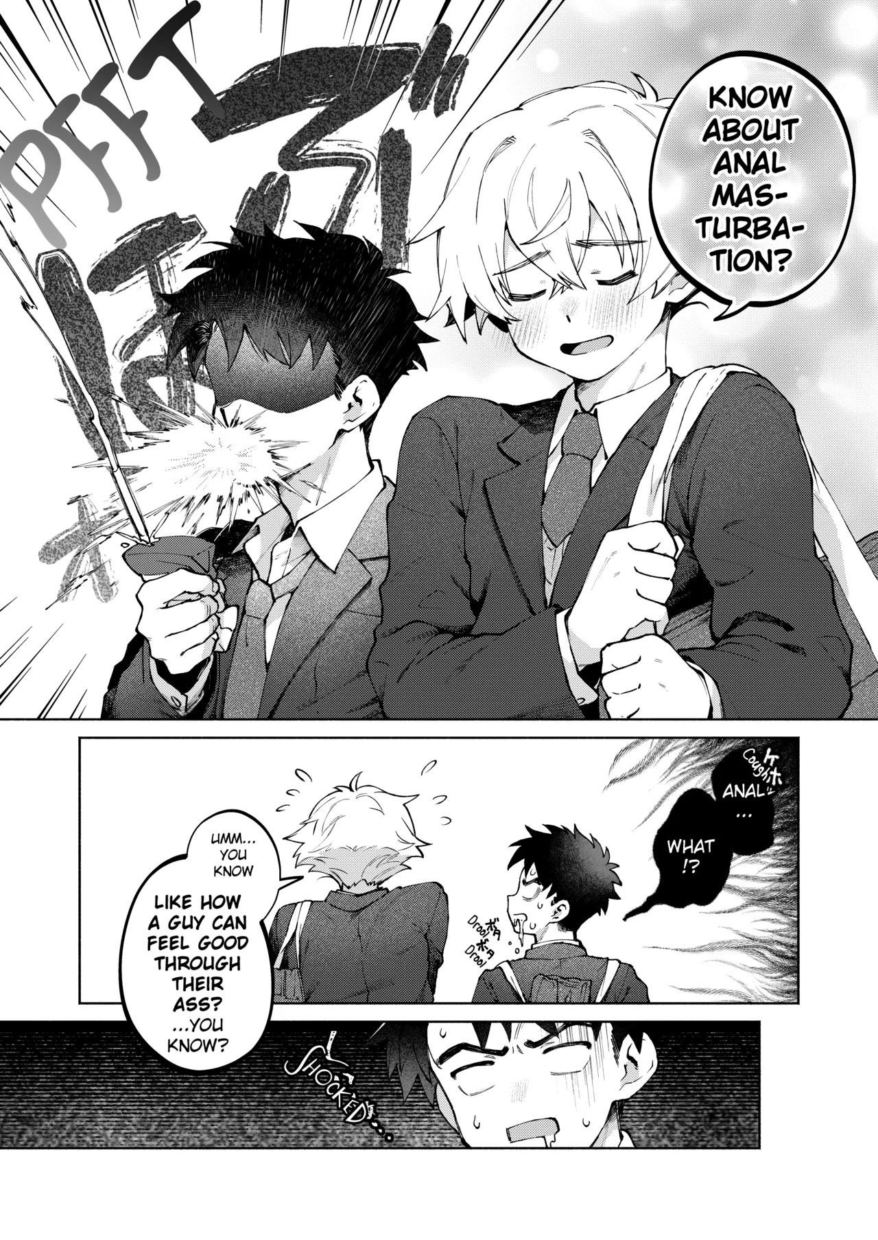 If You're Fine With Anyone, Why Not Do It With Me?! 〜my Childhood Friend Discovered Anal Masturbation...〜 page 10