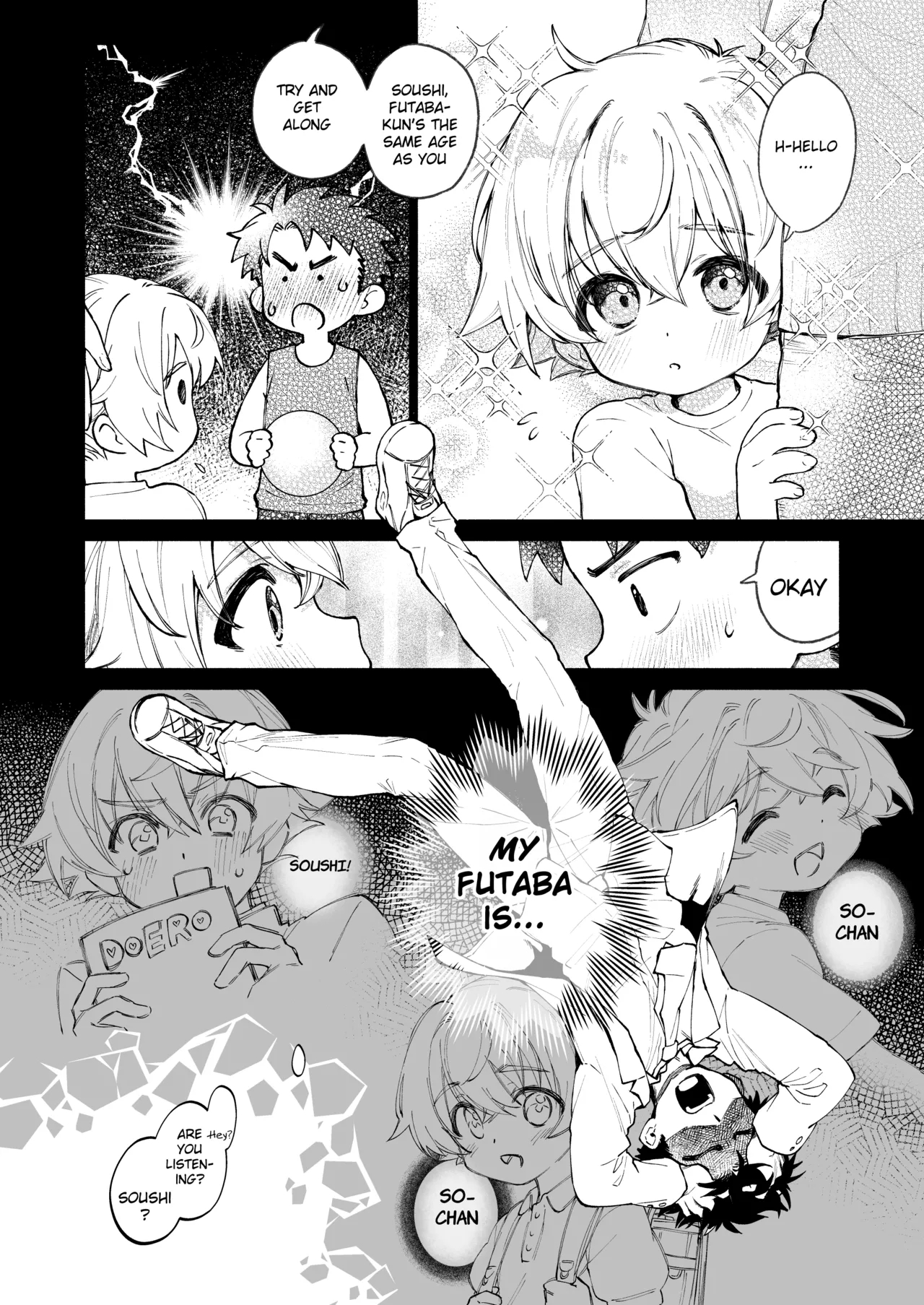 If You're Fine With Anyone, Why Not Do It With Me?! 〜my Childhood Friend Discovered Anal Masturbation...〜 page 12