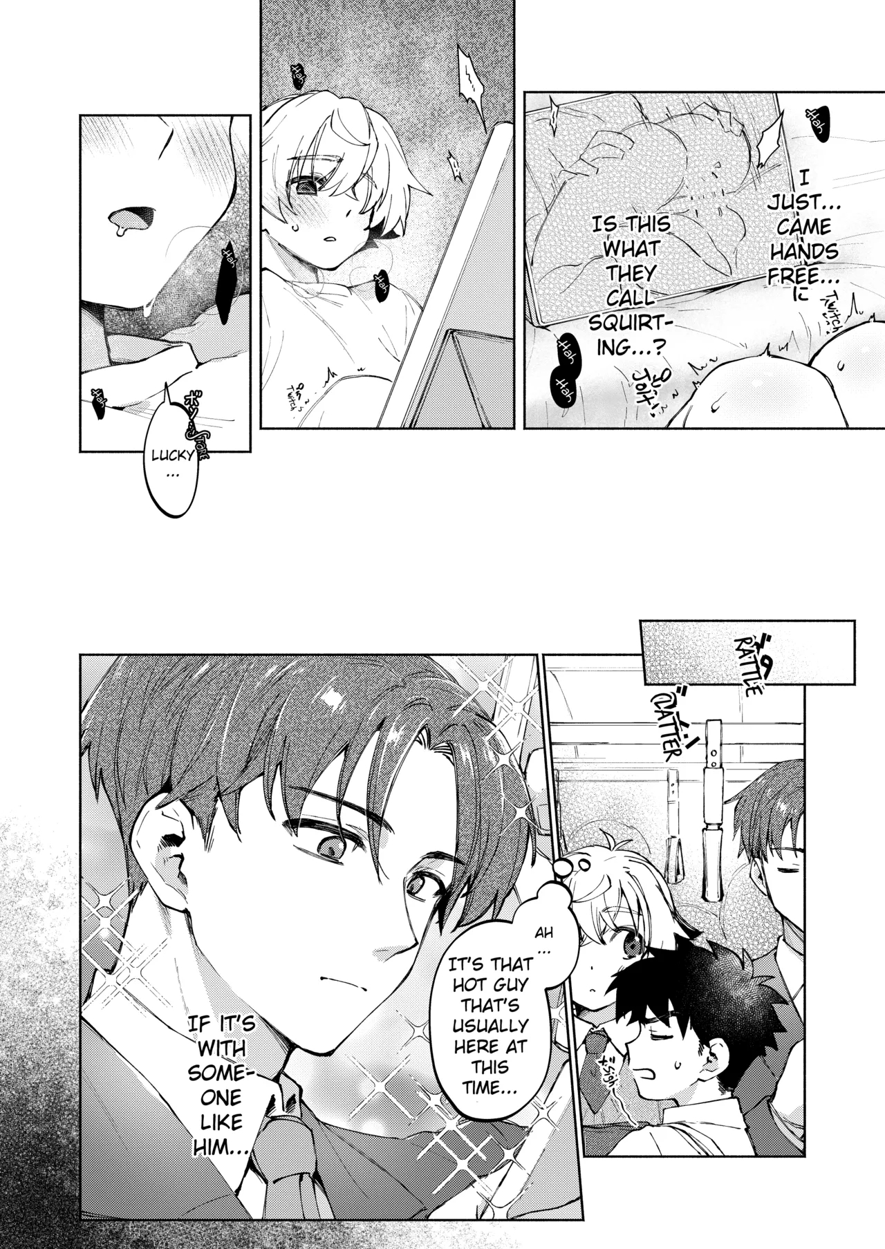 If You're Fine With Anyone, Why Not Do It With Me?! 〜my Childhood Friend Discovered Anal Masturbation...〜 page 28
