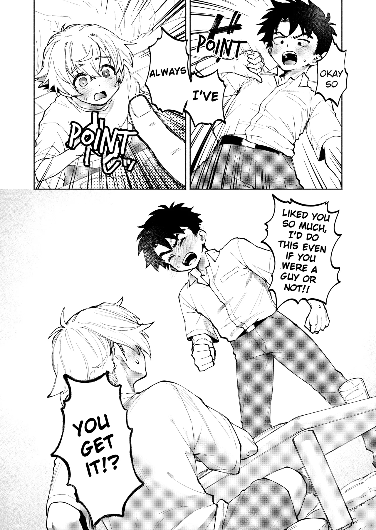 If You're Fine With Anyone, Why Not Do It With Me?! 〜my Childhood Friend Discovered Anal Masturbation...〜 page 36