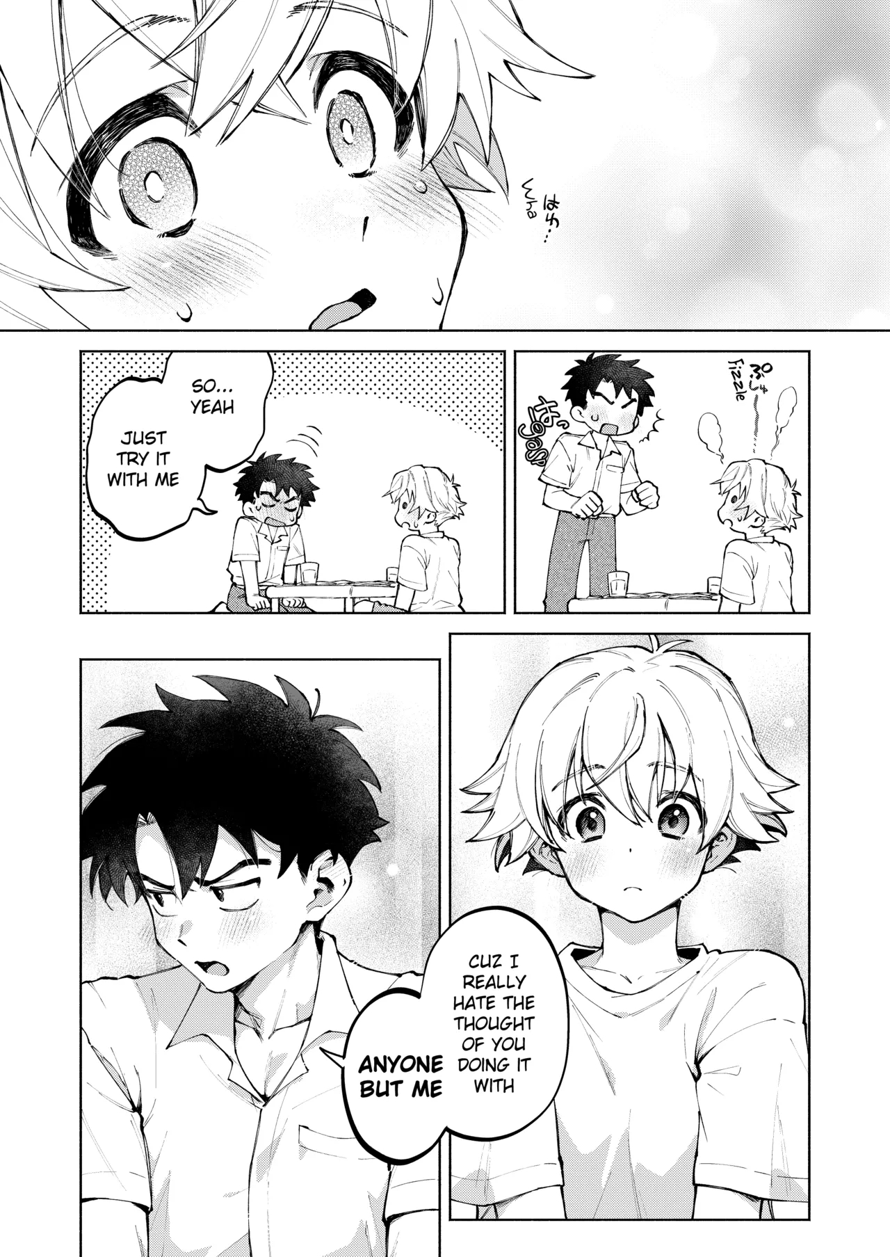 If You're Fine With Anyone, Why Not Do It With Me?! 〜my Childhood Friend Discovered Anal Masturbation...〜 page 37
