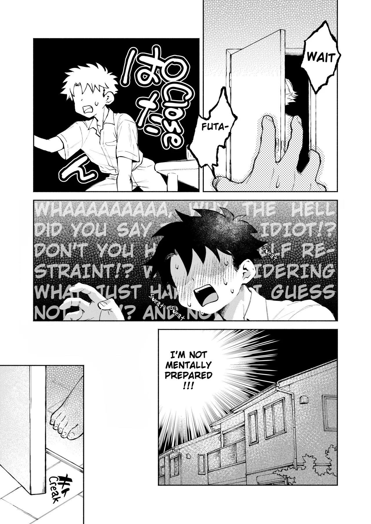 If You're Fine With Anyone, Why Not Do It With Me?! 〜my Childhood Friend Discovered Anal Masturbation...〜 page 39