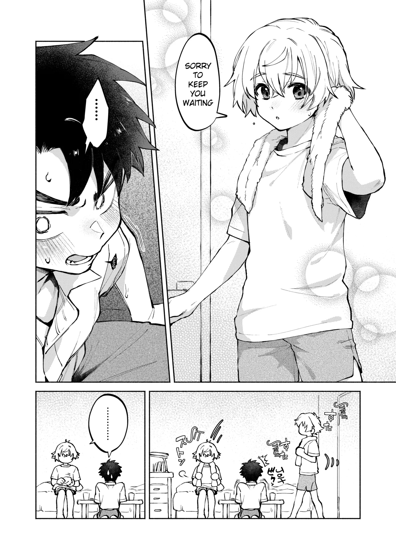 If You're Fine With Anyone, Why Not Do It With Me?! 〜my Childhood Friend Discovered Anal Masturbation...〜 page 40