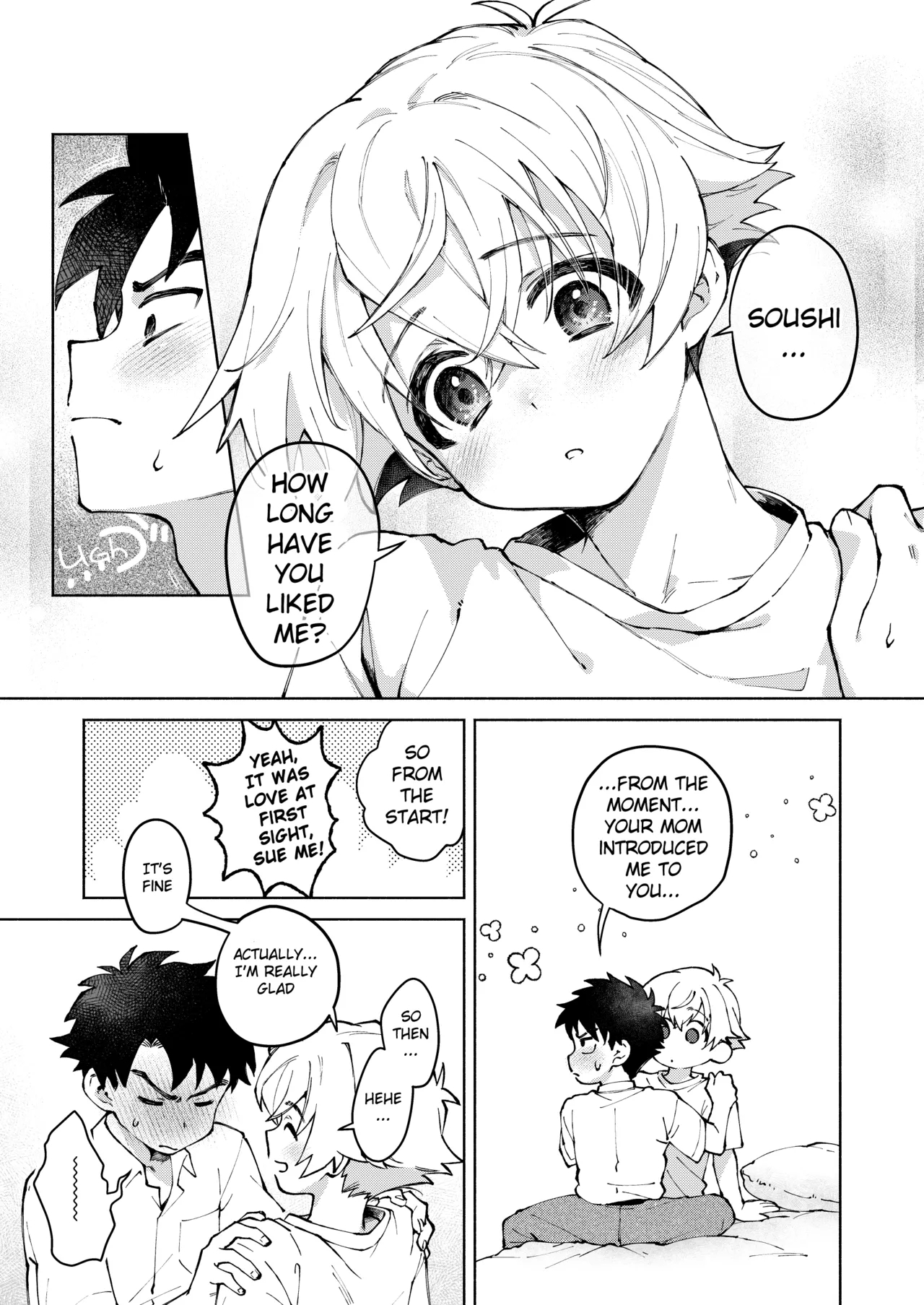If You're Fine With Anyone, Why Not Do It With Me?! 〜my Childhood Friend Discovered Anal Masturbation...〜 page 43