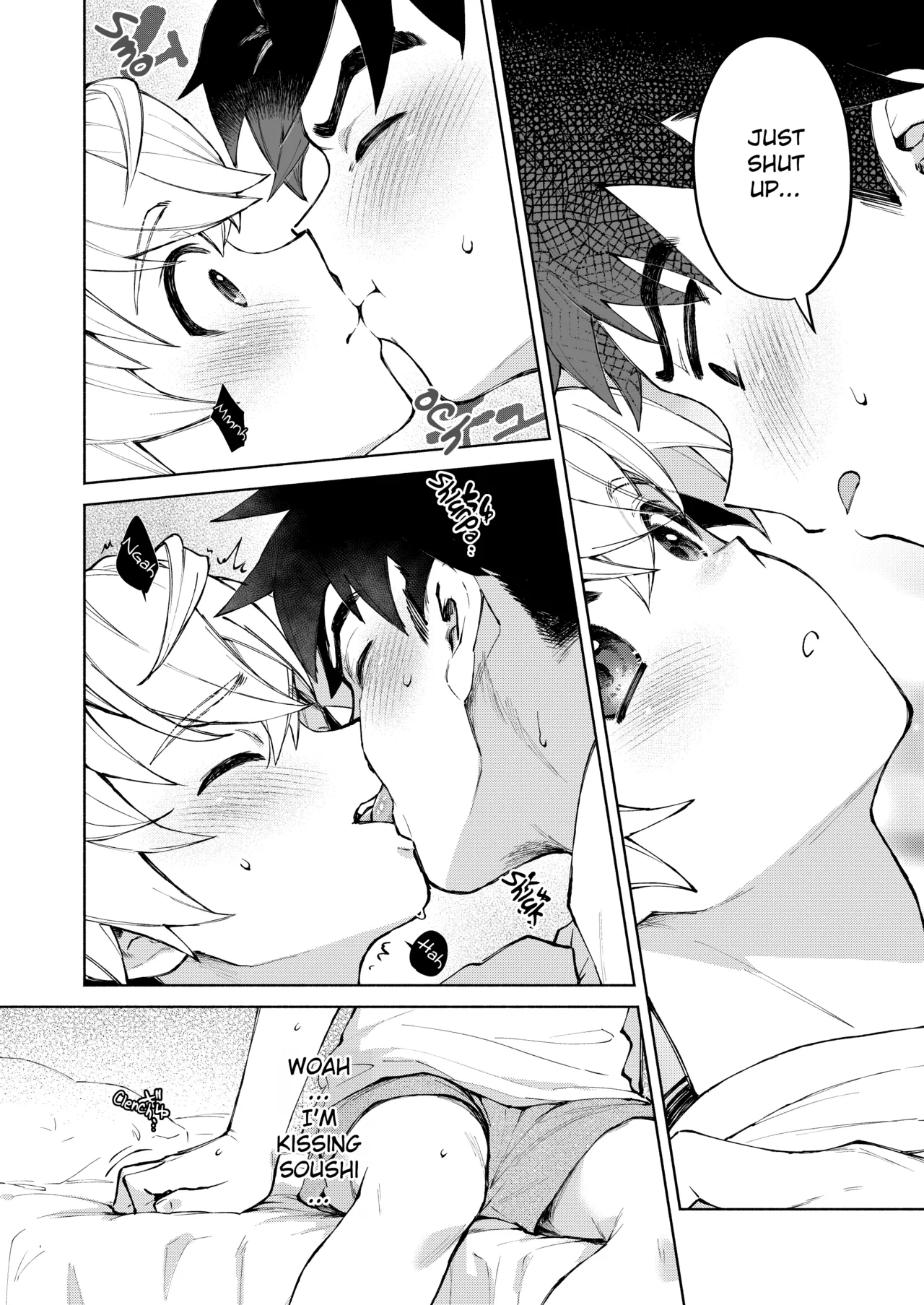 If You're Fine With Anyone, Why Not Do It With Me?! 〜my Childhood Friend Discovered Anal Masturbation...〜 page 44
