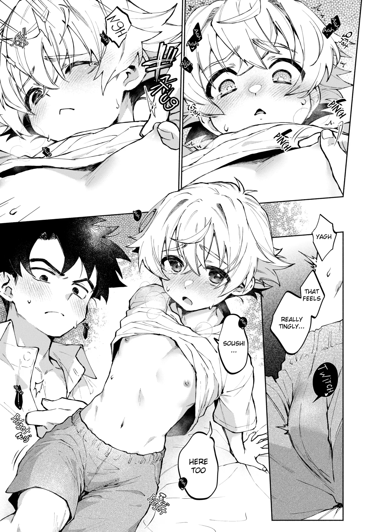 If You're Fine With Anyone, Why Not Do It With Me?! 〜my Childhood Friend Discovered Anal Masturbation...〜 page 47