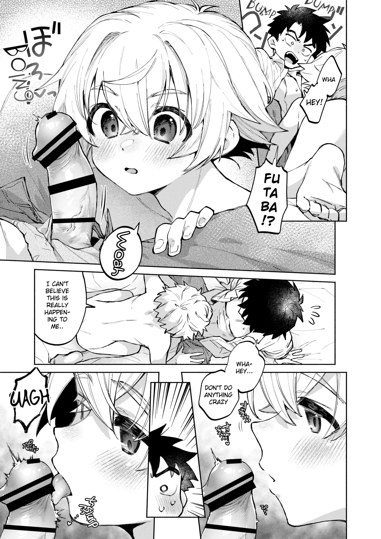 If You're Fine With Anyone, Why Not Do It With Me?! 〜my Childhood Friend Discovered Anal Masturbation...〜 page 51