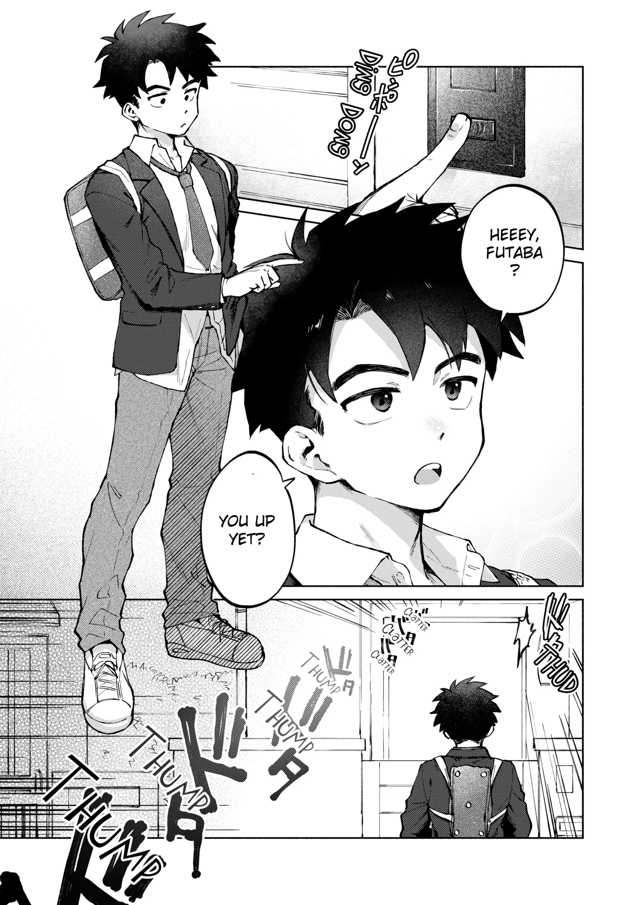 If You're Fine With Anyone, Why Not Do It With Me?! 〜my Childhood Friend Discovered Anal Masturbation...〜 page 7