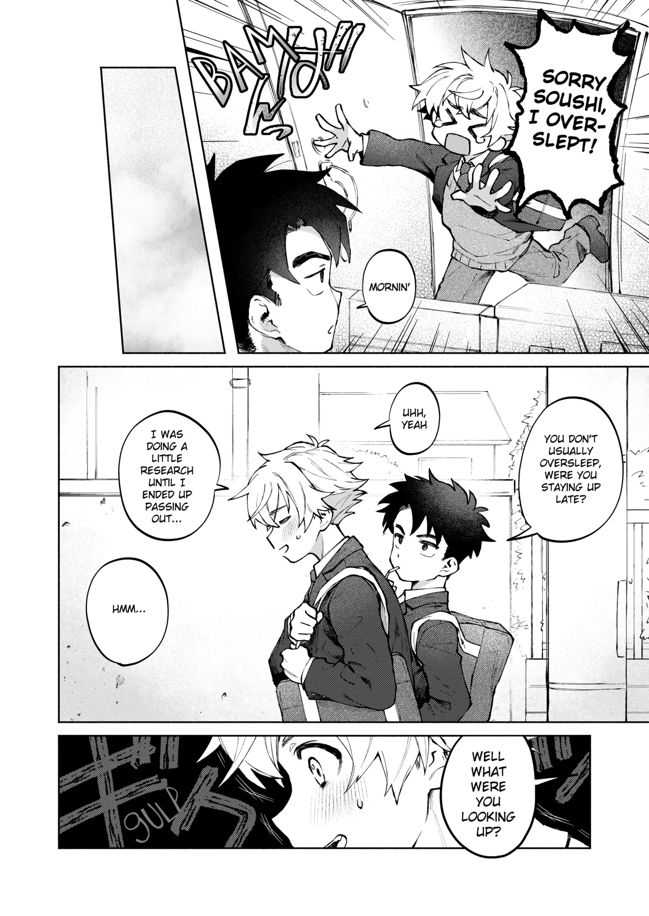 If You're Fine With Anyone, Why Not Do It With Me?! 〜my Childhood Friend Discovered Anal Masturbation...〜 page 8