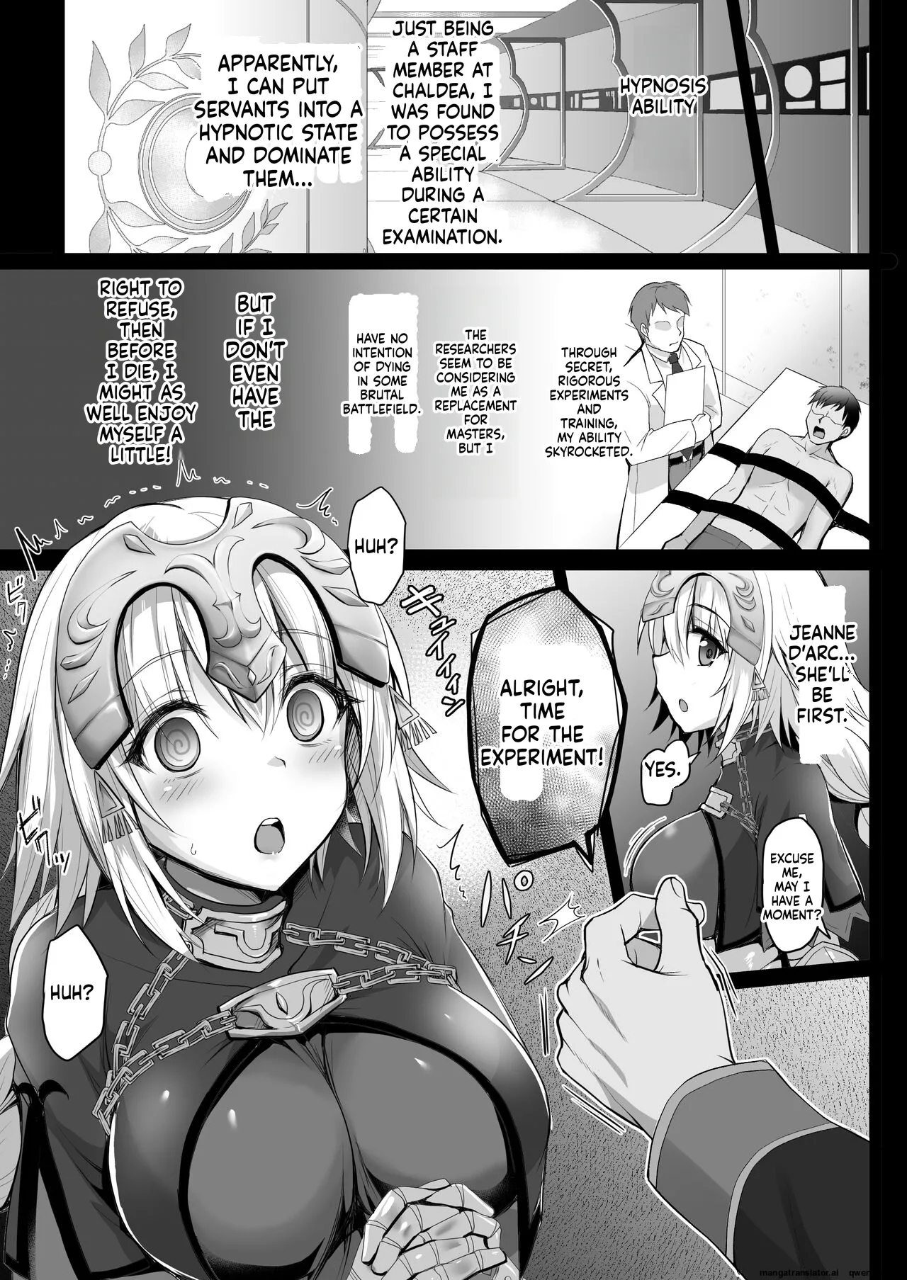 Iinari Seijo ‐saimin Choukyou Houkokusho- page 4