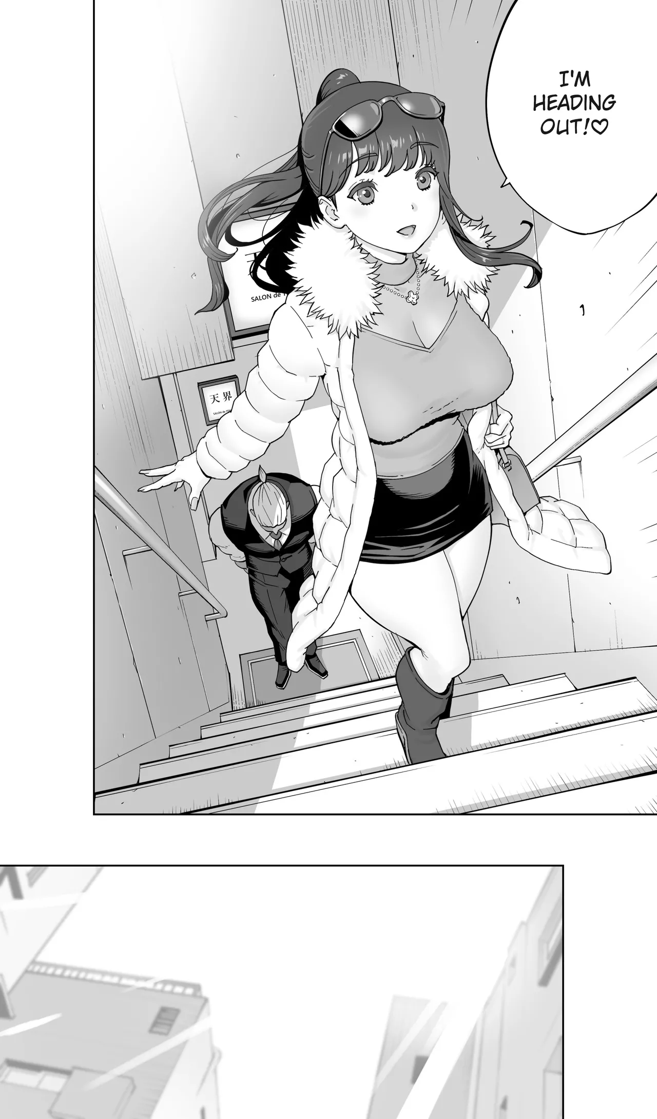 Iki Jigoku Refle Ni Tokeru Otto Tanshinfunin Hitozuma Inmou Ari page 119
