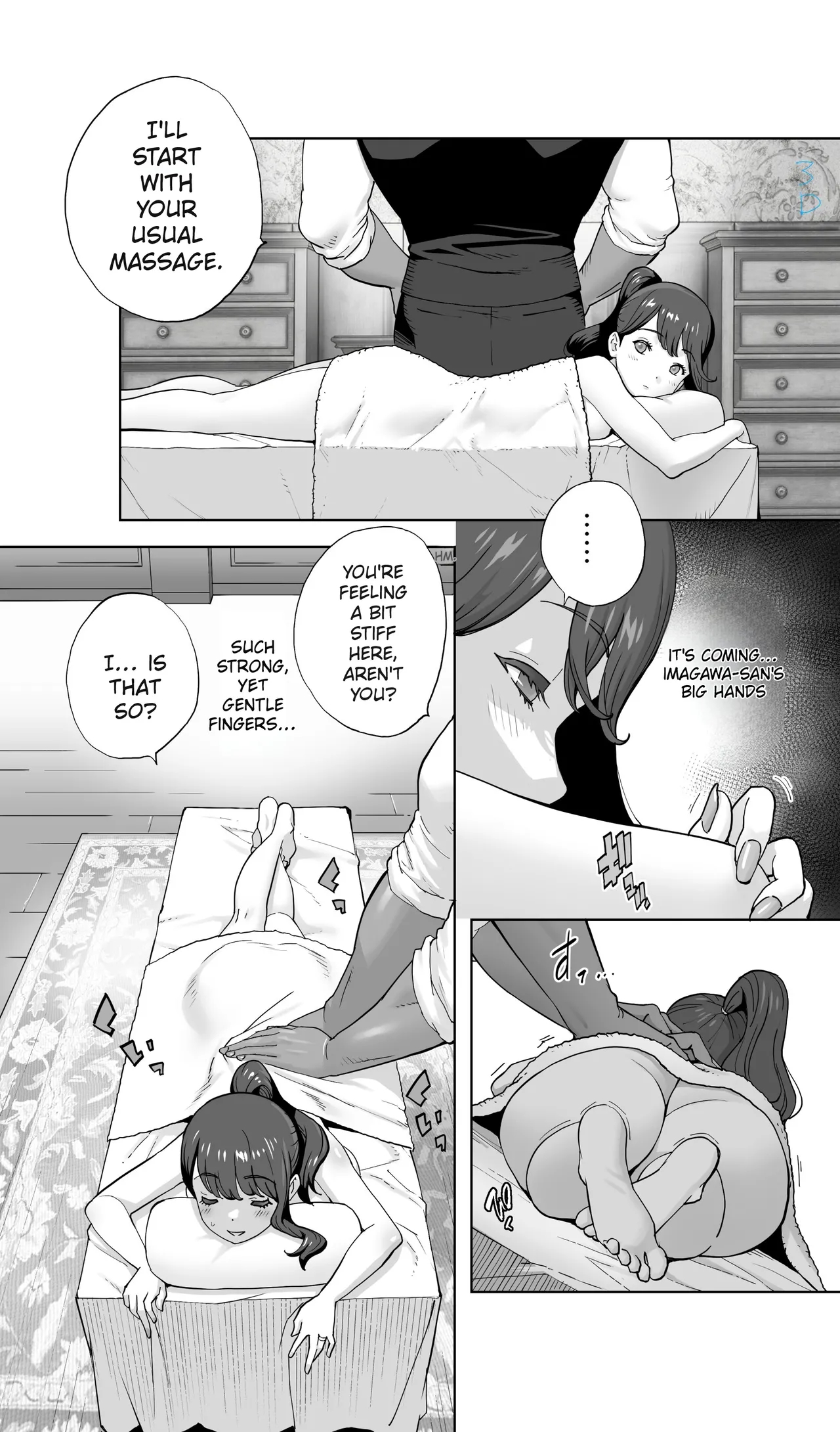 Iki Jigoku Refle Ni Tokeru Otto Tanshinfunin Hitozuma Inmou Ari page 15