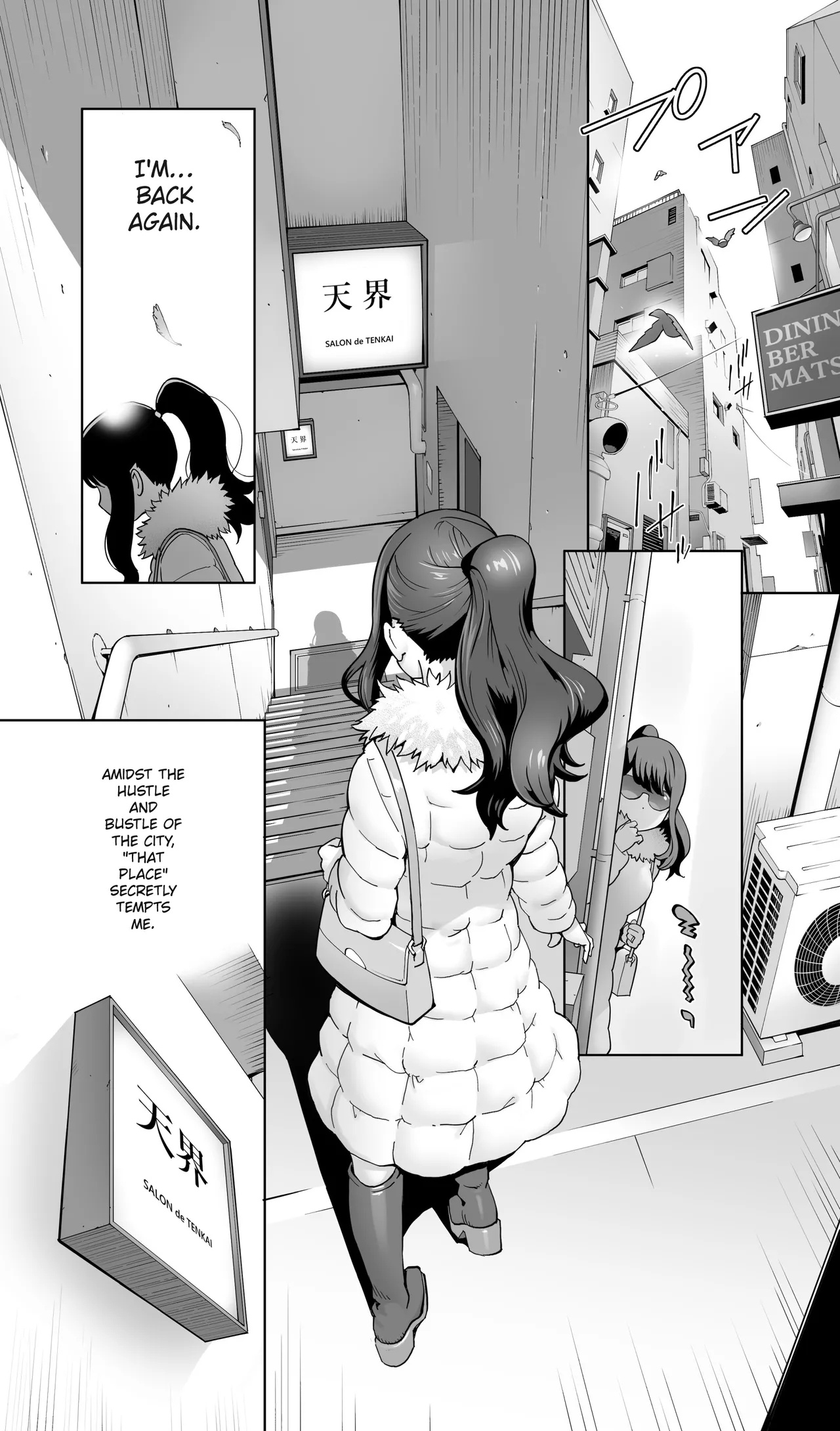 Iki Jigoku Refle Ni Tokeru Otto Tanshinfunin Hitozuma Inmou Ari page 3