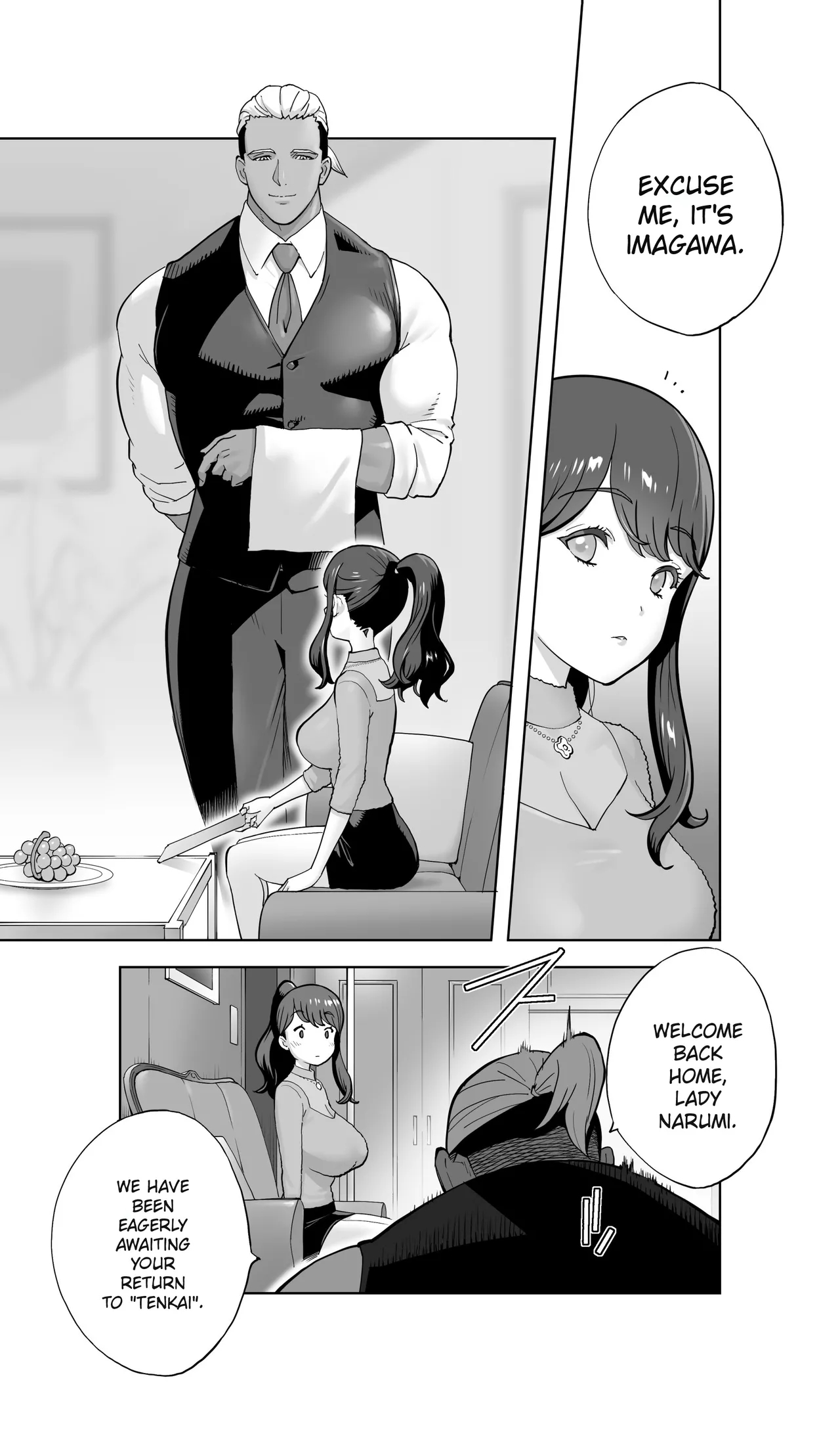 Iki Jigoku Refle Ni Tokeru Otto Tanshinfunin Hitozuma Inmou Ari page 9