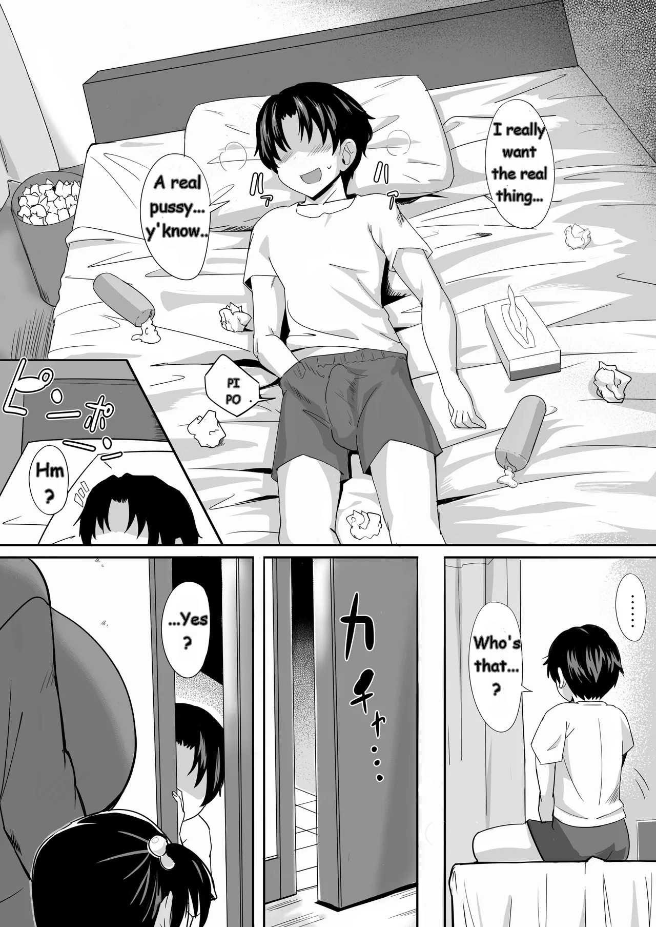I'll Do It For My Favorite Female page 3