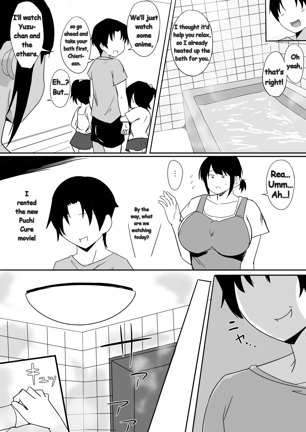 I'll Do It For My Favorite Female page 9