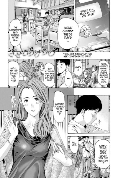 I'll Let You page 1