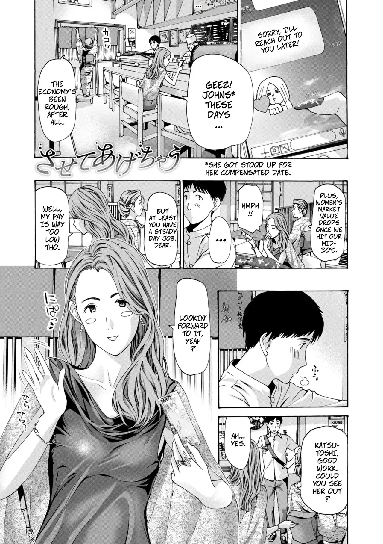 I'll Let You page 1