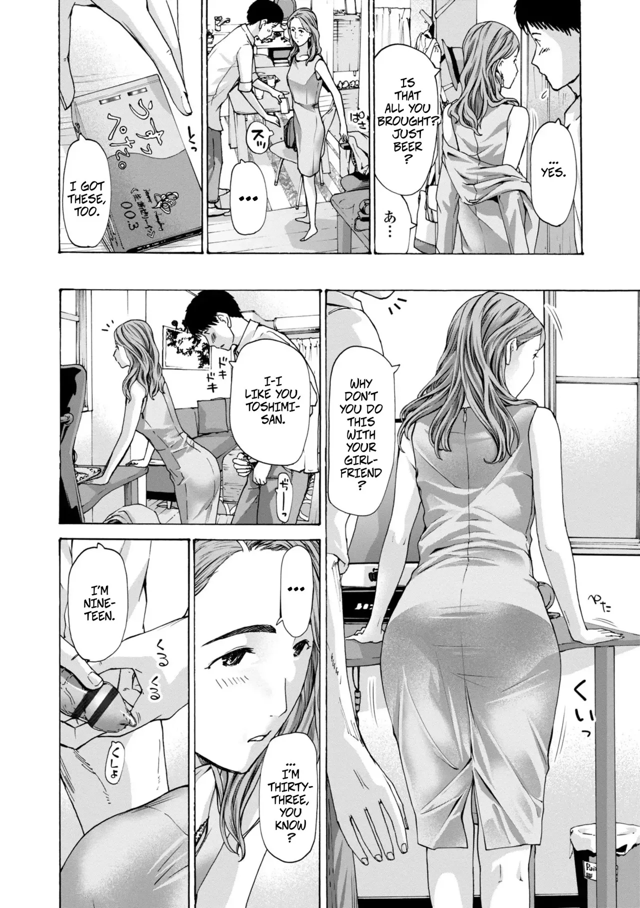 I'll Let You page 12