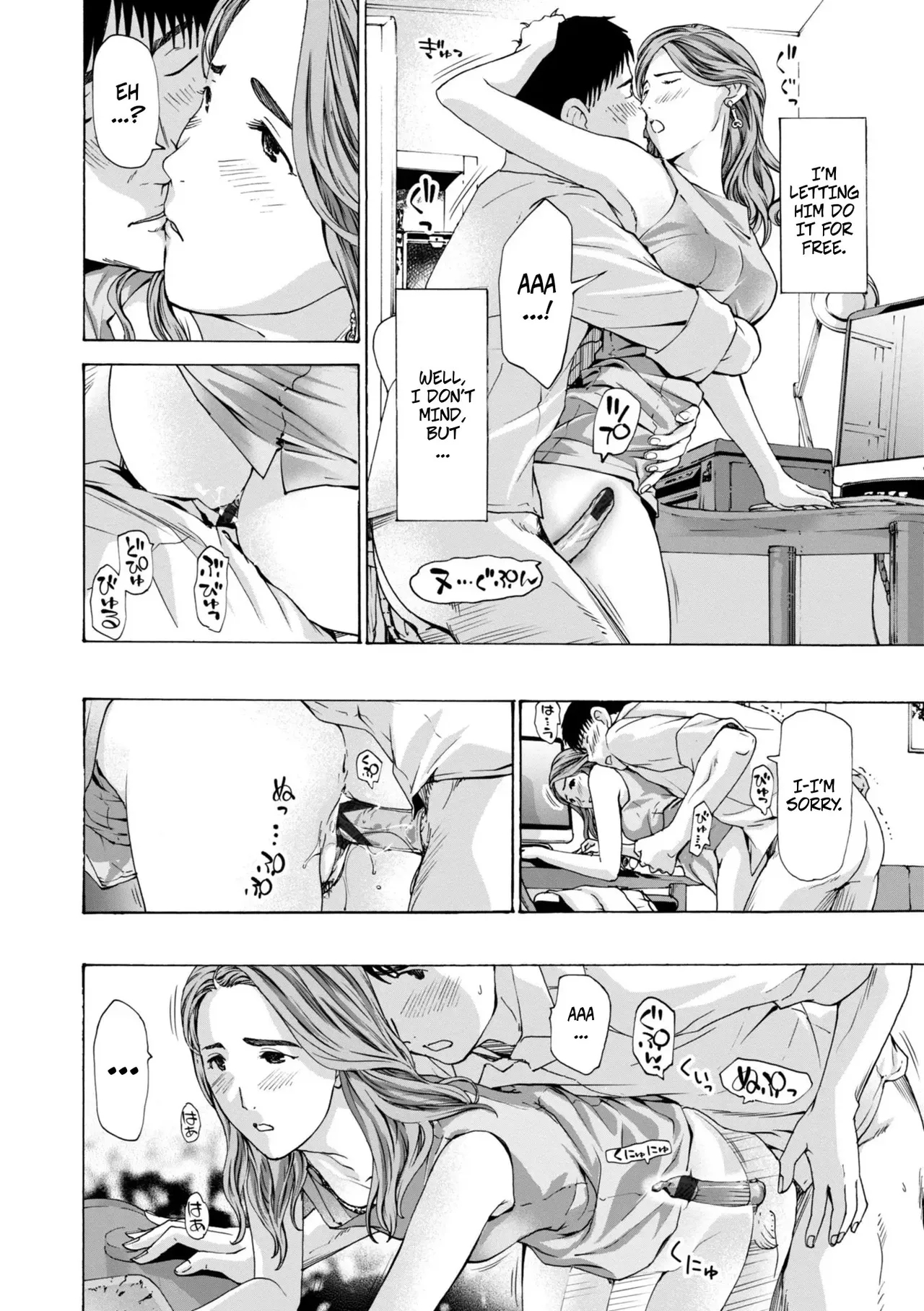 I'll Let You page 14