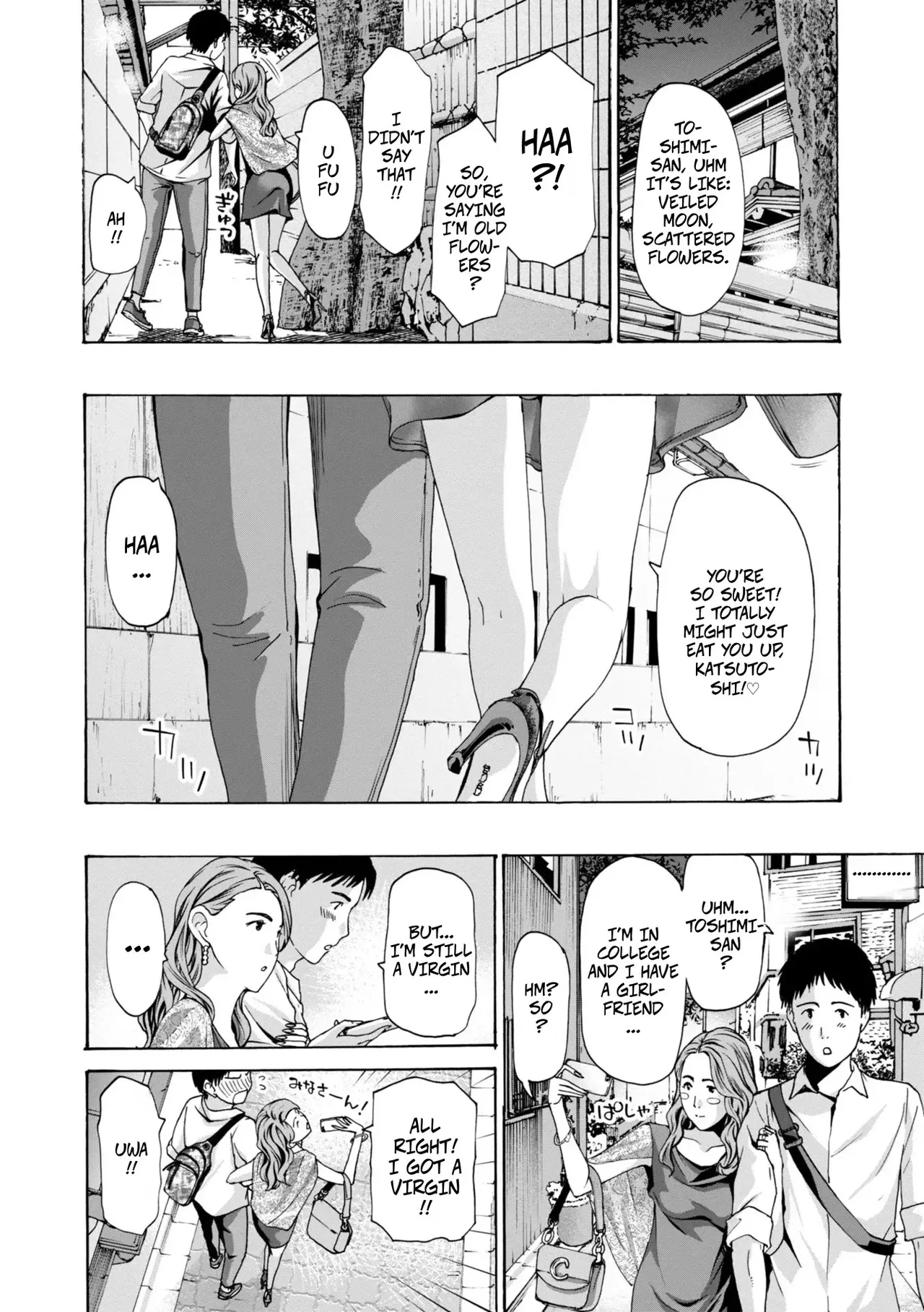 I'll Let You page 2