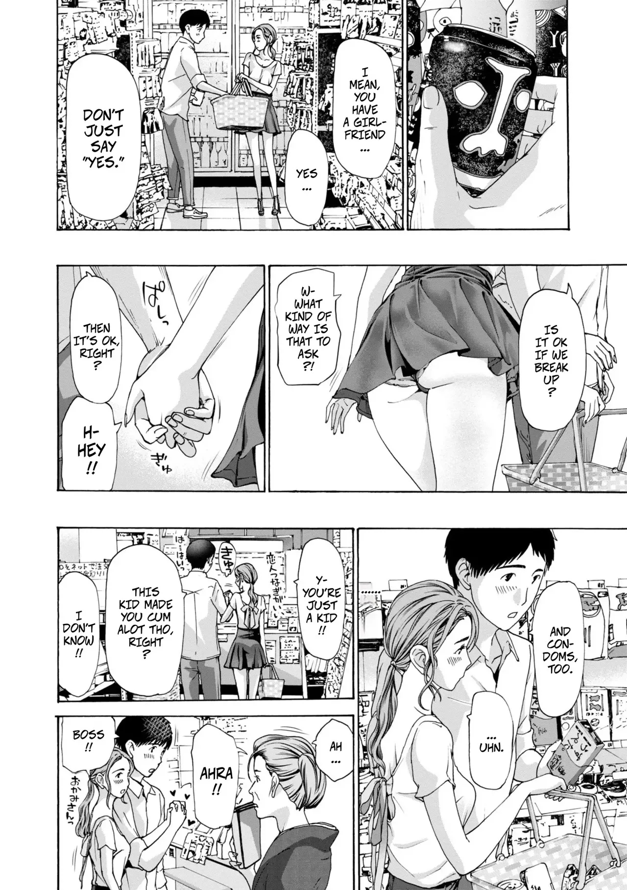 I'll Let You page 20