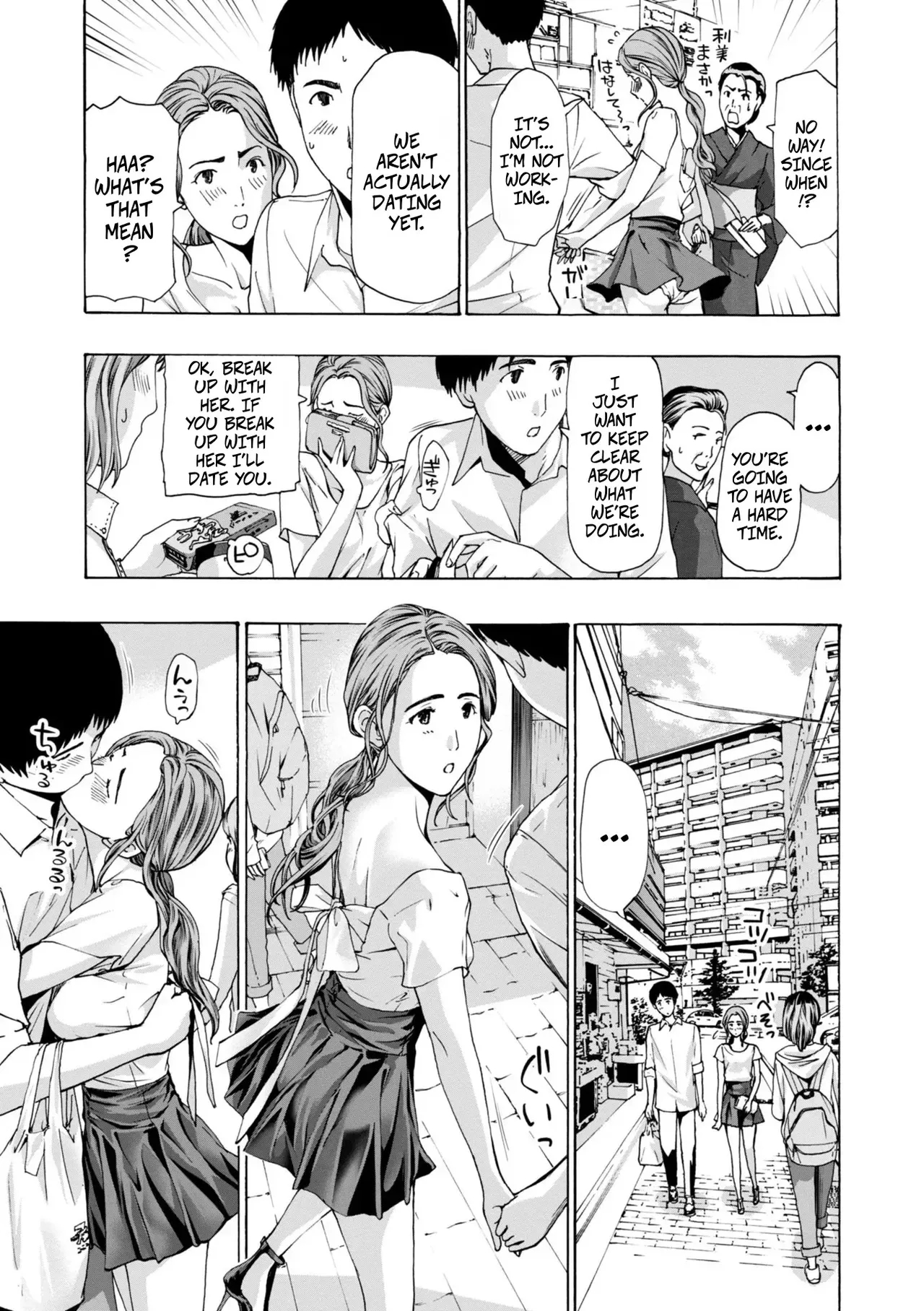 I'll Let You page 21