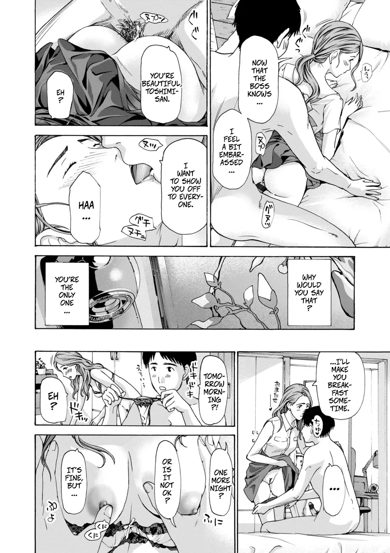 I'll Let You page 24