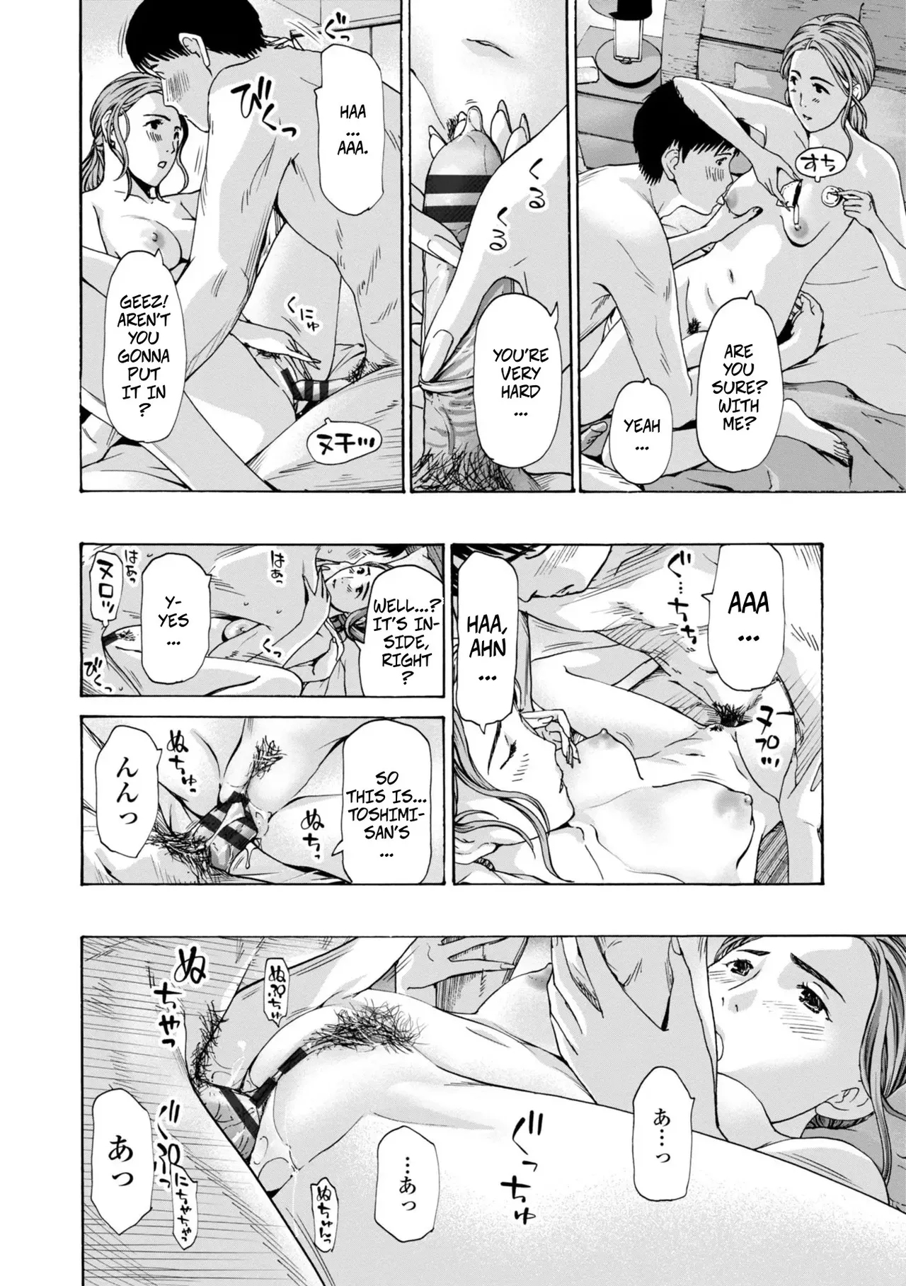 I'll Let You page 6