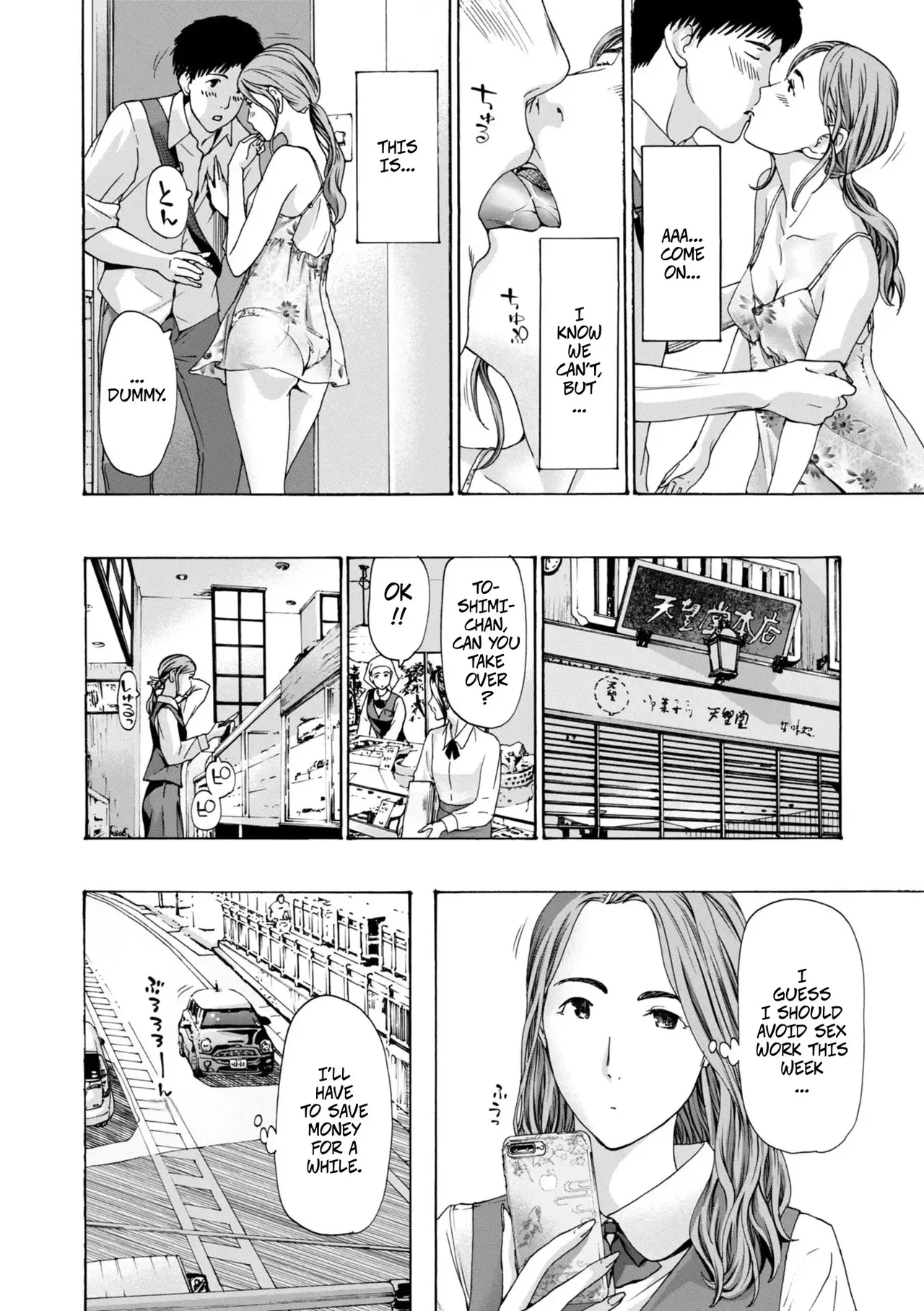 I'll Let You page 8