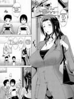 I'm Lusting After My Aunt page 1