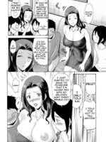 I'm Lusting After My Aunt page 2