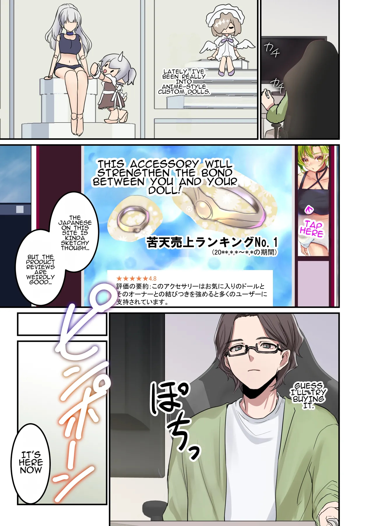 I'm Your Wife And You're My Wife ~ Engaged With A Custom Doll ~ page 3