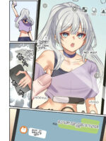 I'm Your Wife And You're My Wife ~ Engaged With A Custom Doll ~ page 6