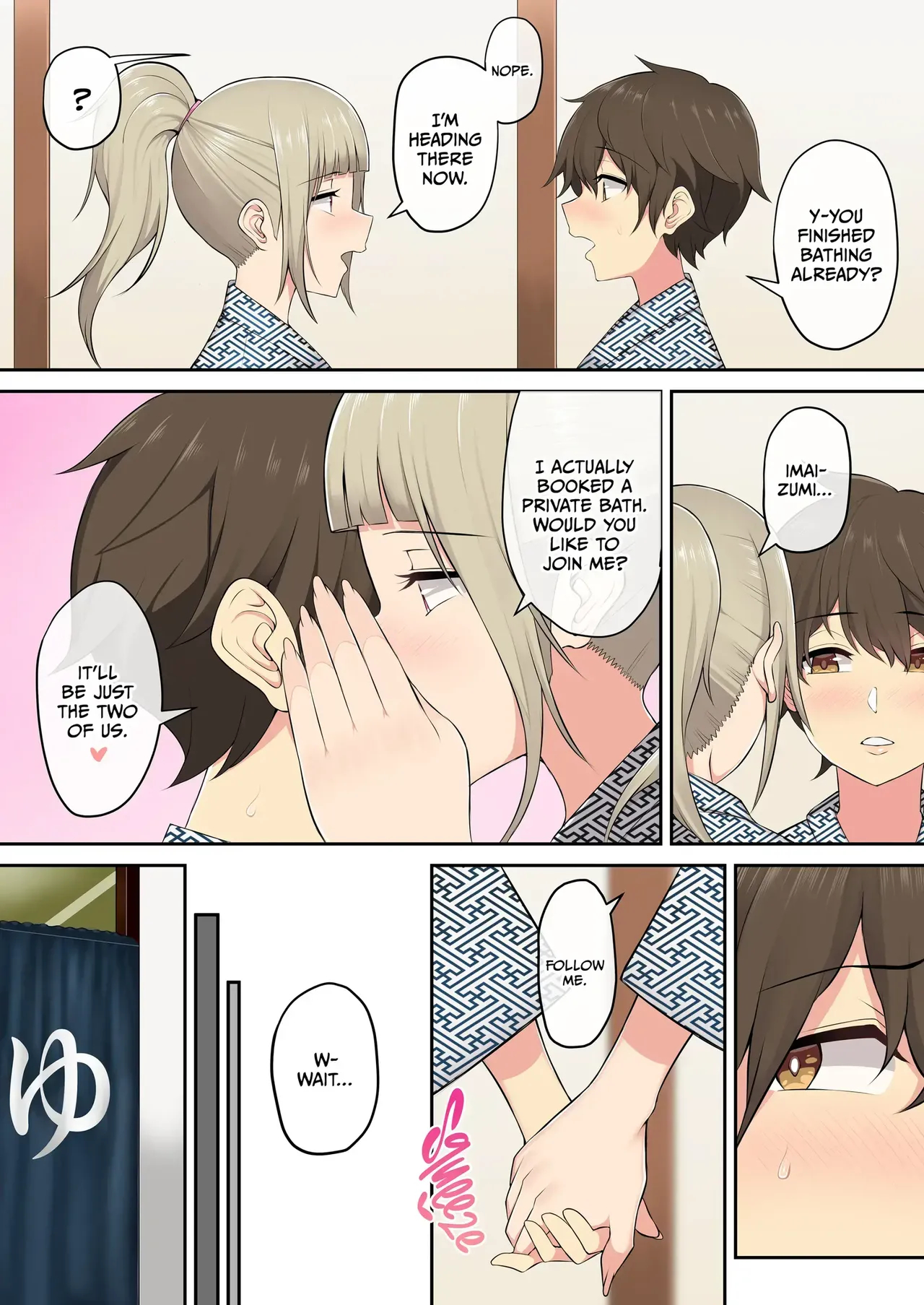 Imaizumin's House Is A Place For Gals To Gather 1-6 Bonus page 106